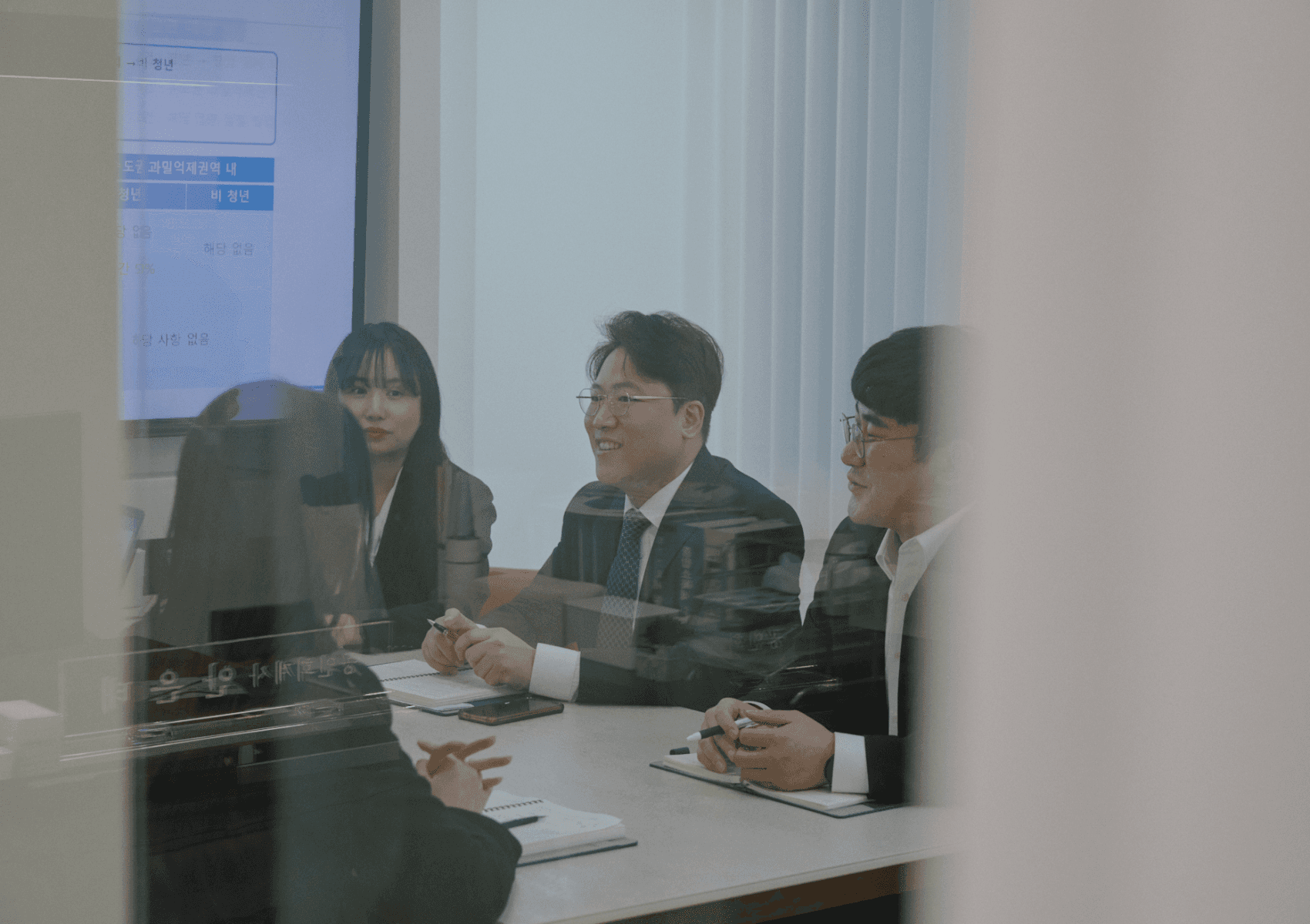 안택스 에셋의 기준