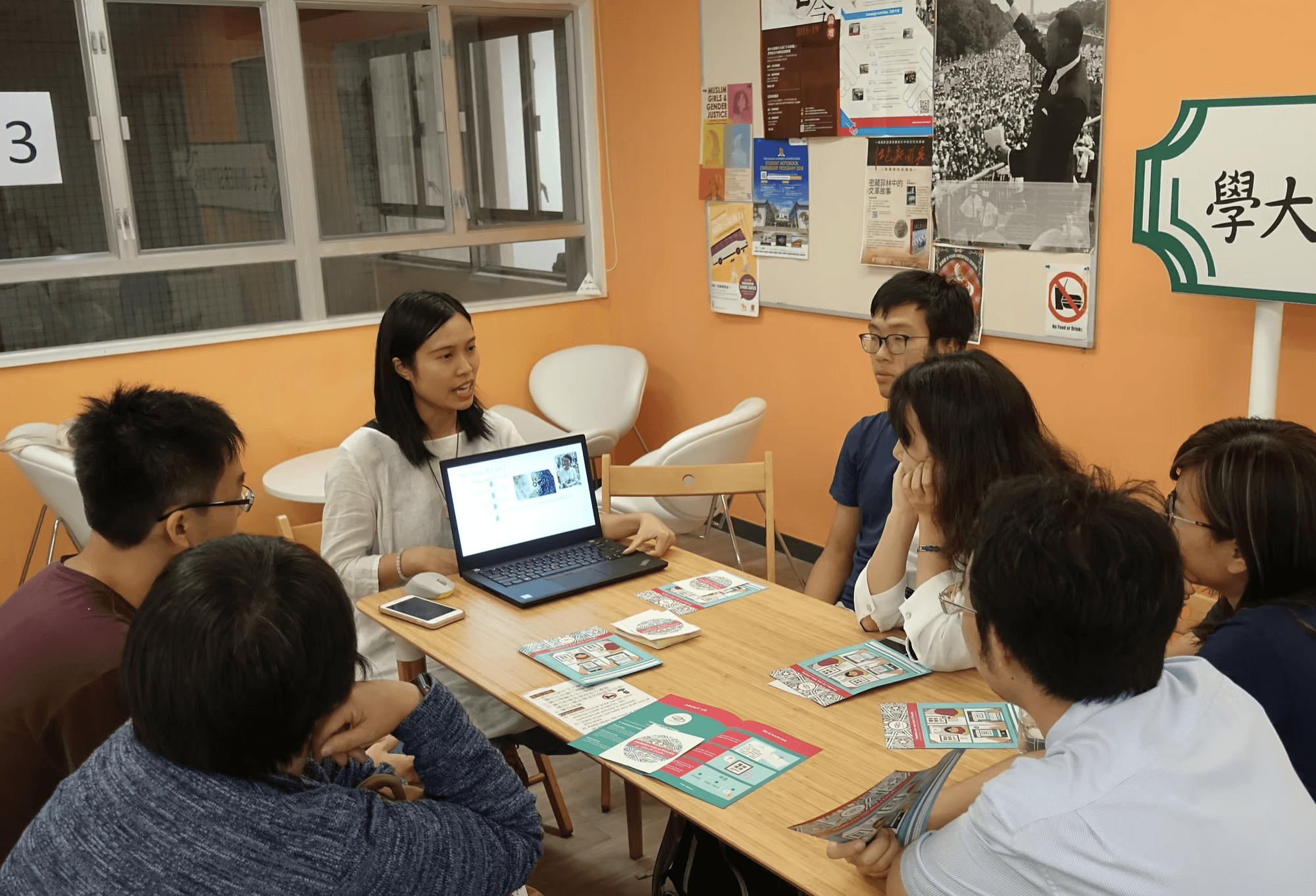 Micro fund marketing seminar