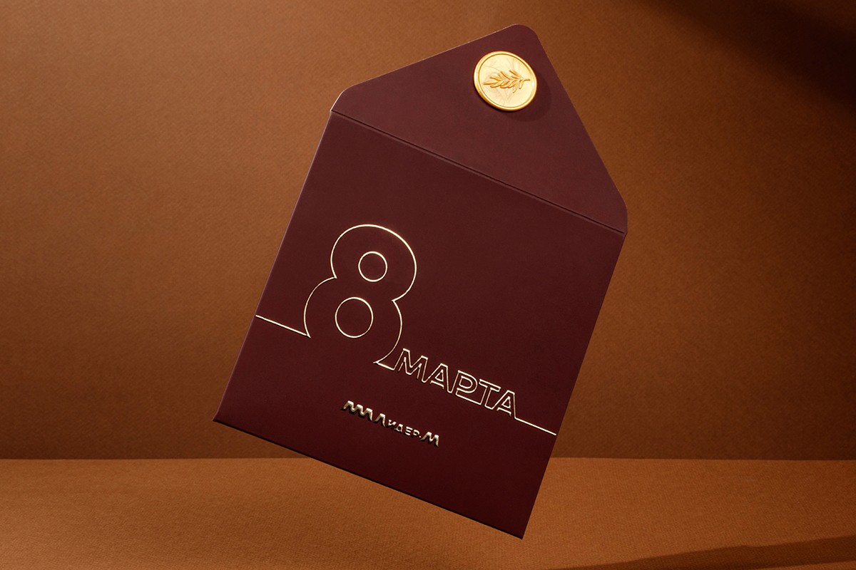 Envelopes, postcards for "Lider-M" printed on coated paper with raised foil stamping, digital printing, silky soft-touch lamination.