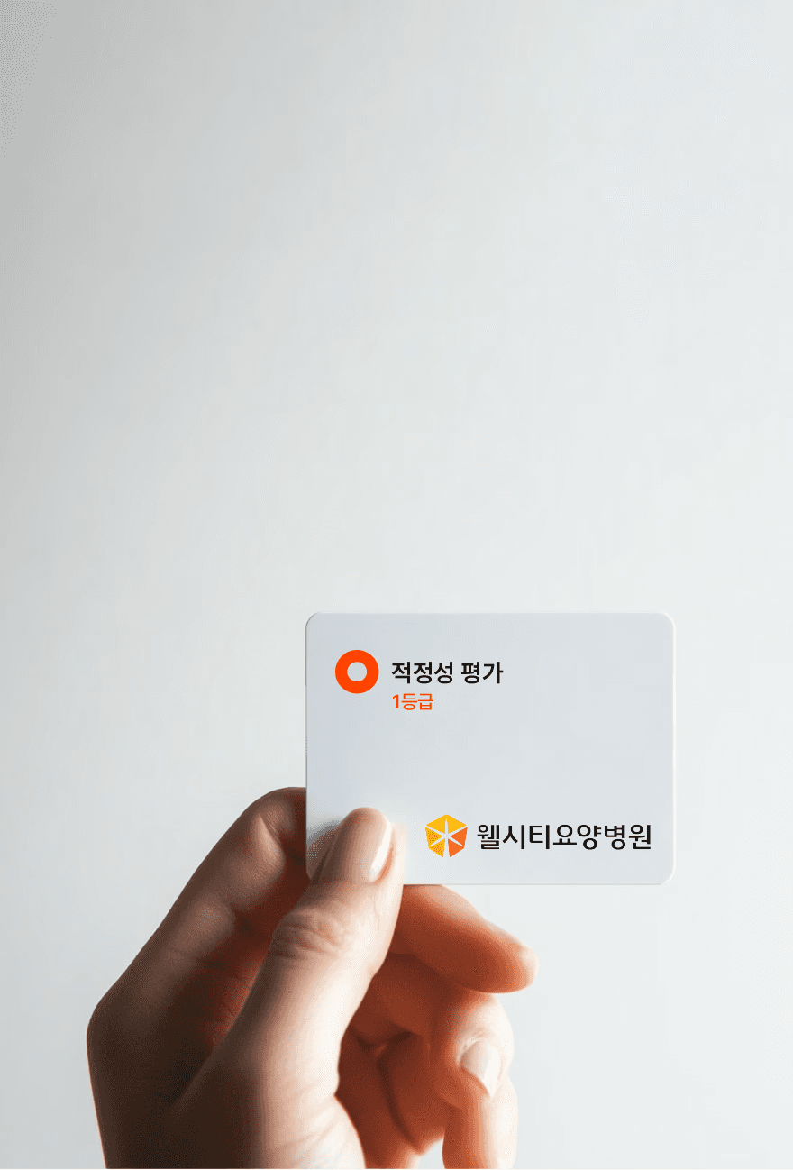 Female hand shows a card