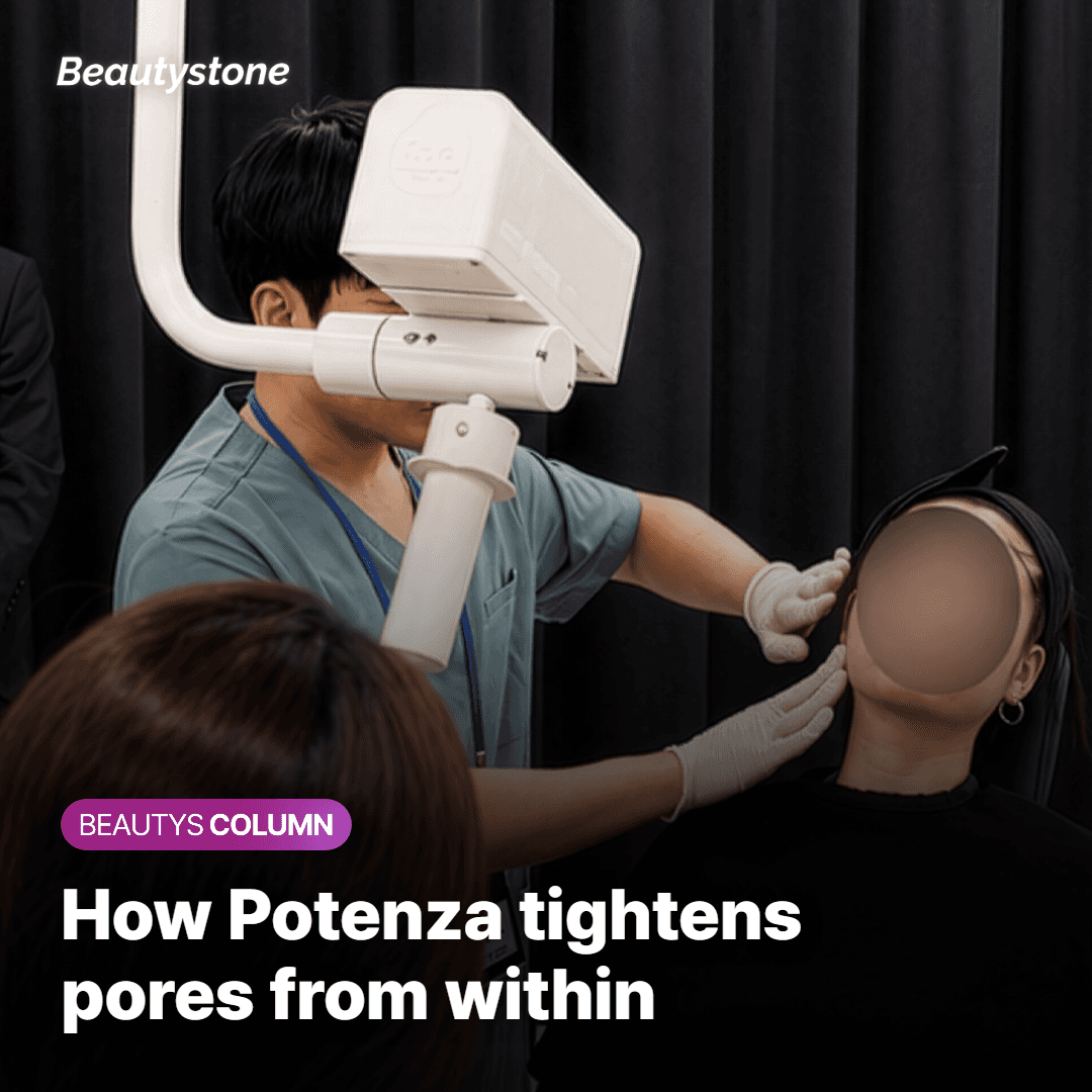 How does Potenza tighten pores?