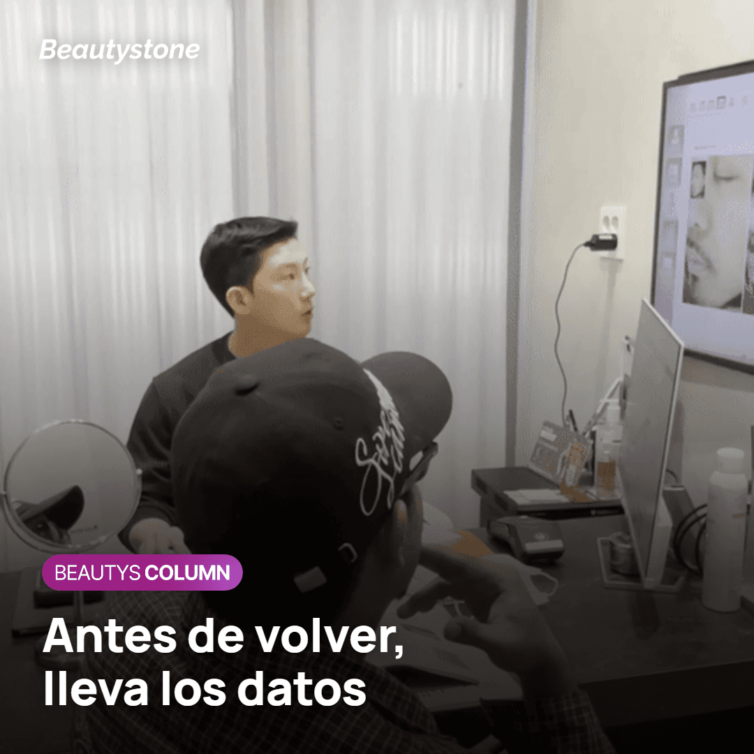 Datos de la sesión de Shurink para llevar al volver a casa