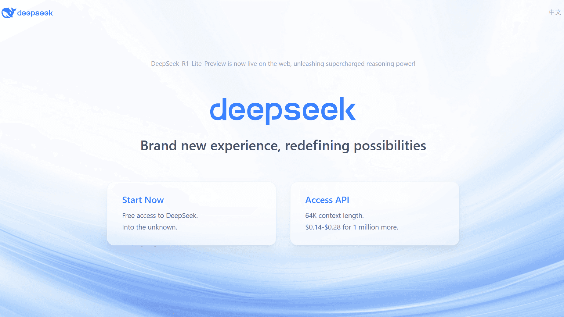 deepseek