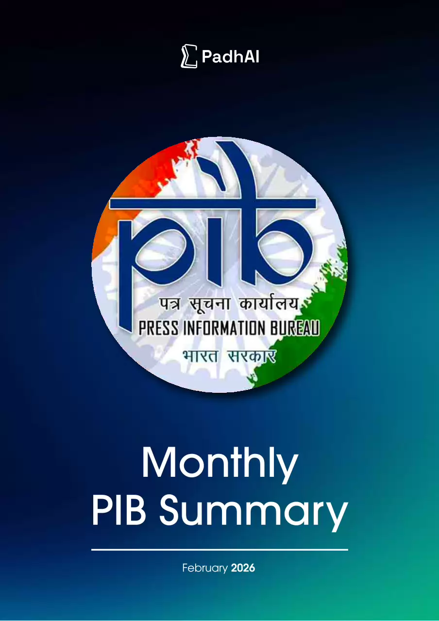 February Monthly Magazine