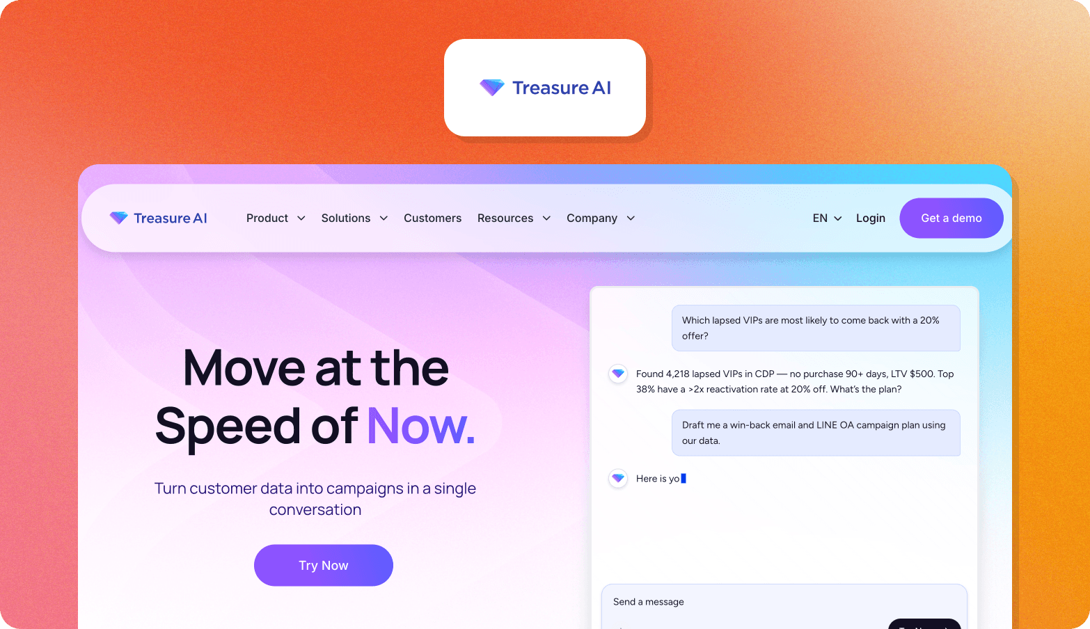 Treasure AI homepage with the headline "Move at the Speed of Now," showing a chat interface with sample customer data queries and AI-generated responses.