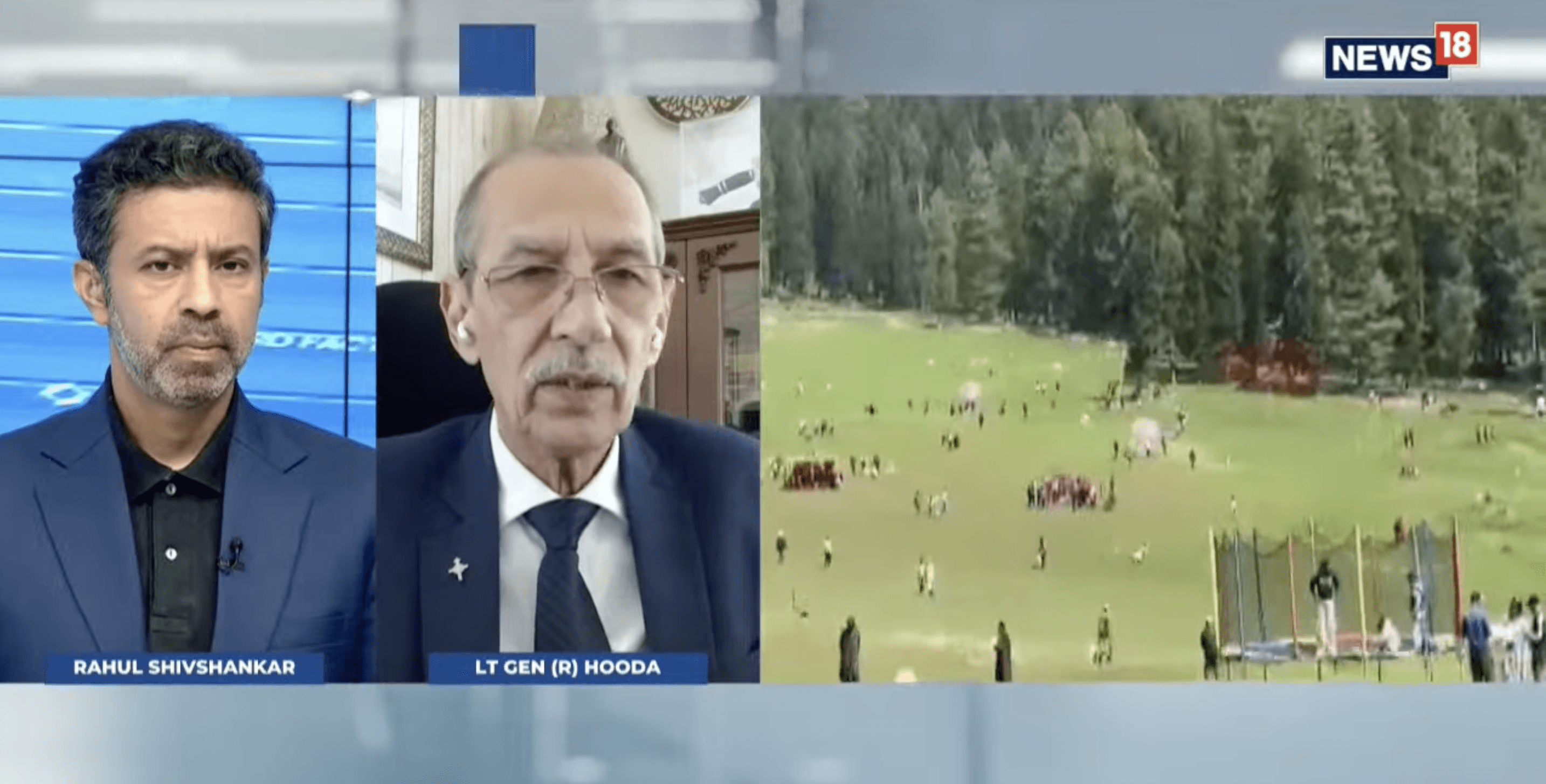 photo of outer space