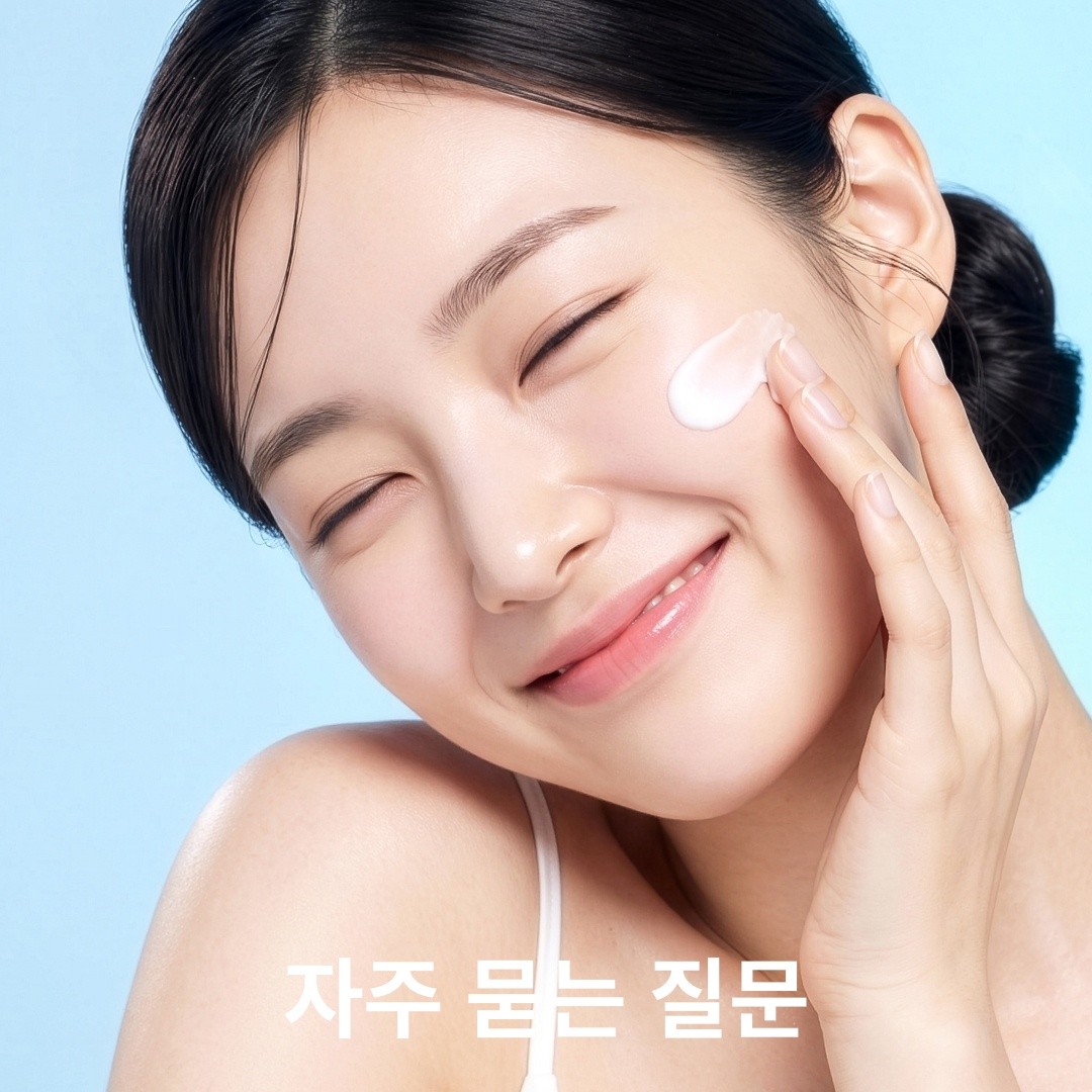 "타투 제거 병원 옮겨도 되나요?" — 장비 파장과 시술 강도 기록의 중요성