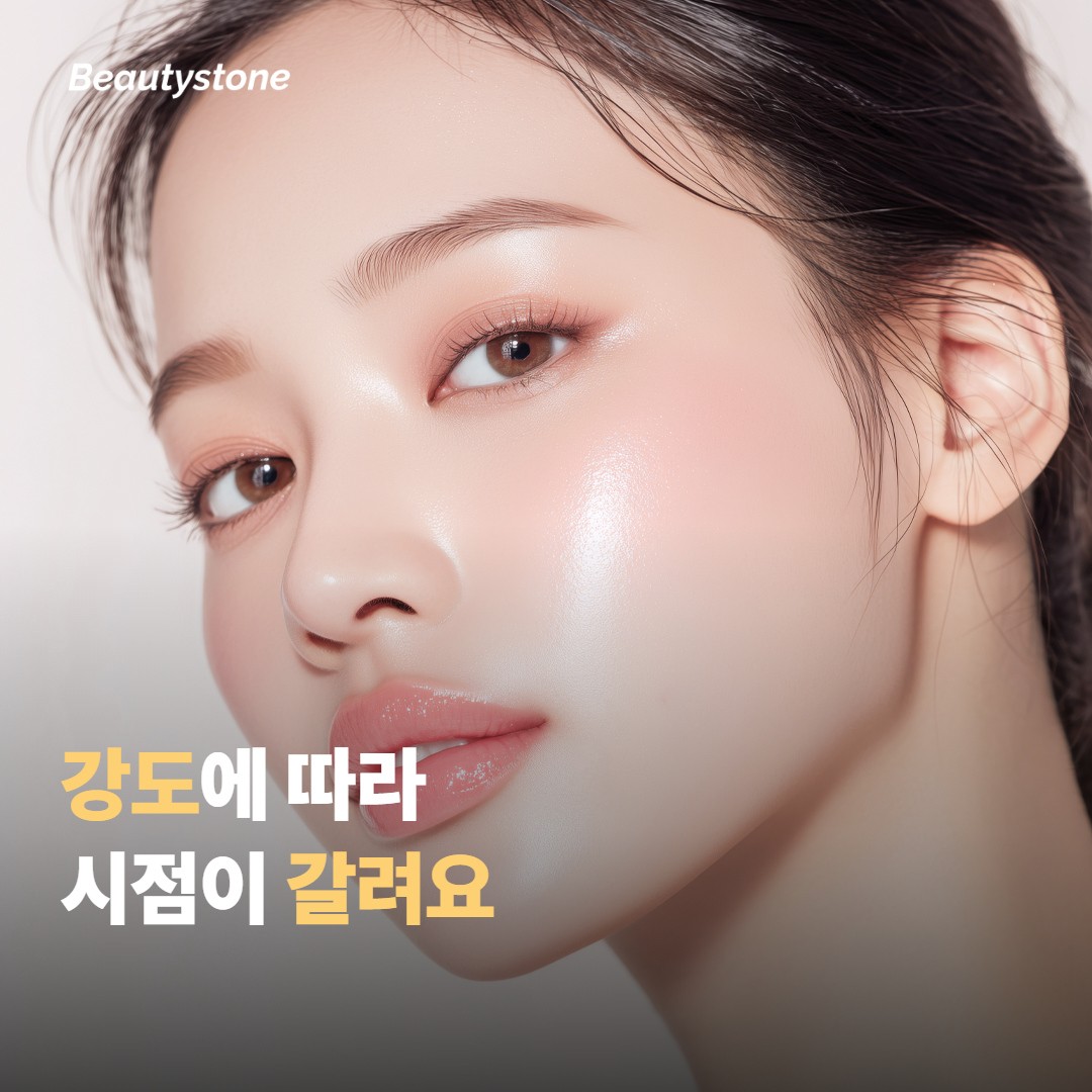 마사지·괄사·롤러, 강도에 따라 갈리는 차이