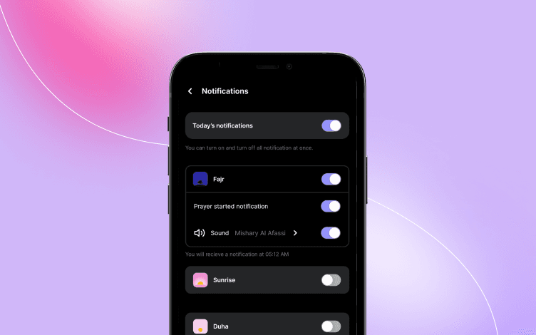 benefits of using athan app