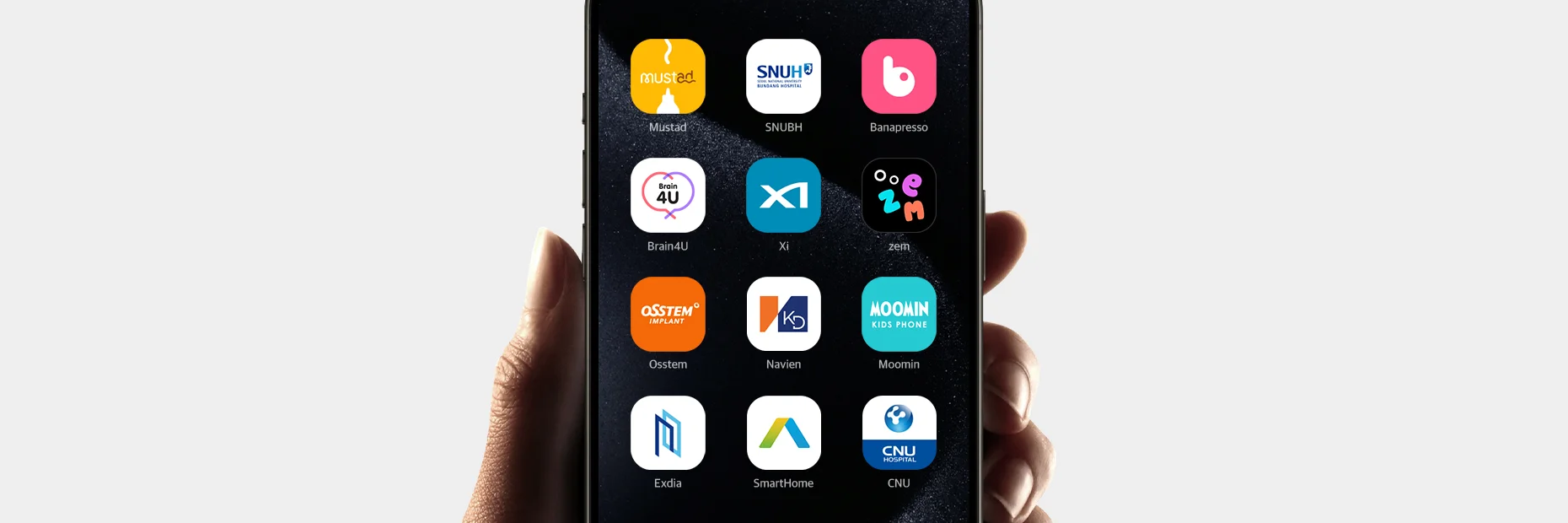 다양한 앱 아이콘이 그리드 형태로 배열된 스마트폰 홈 화면