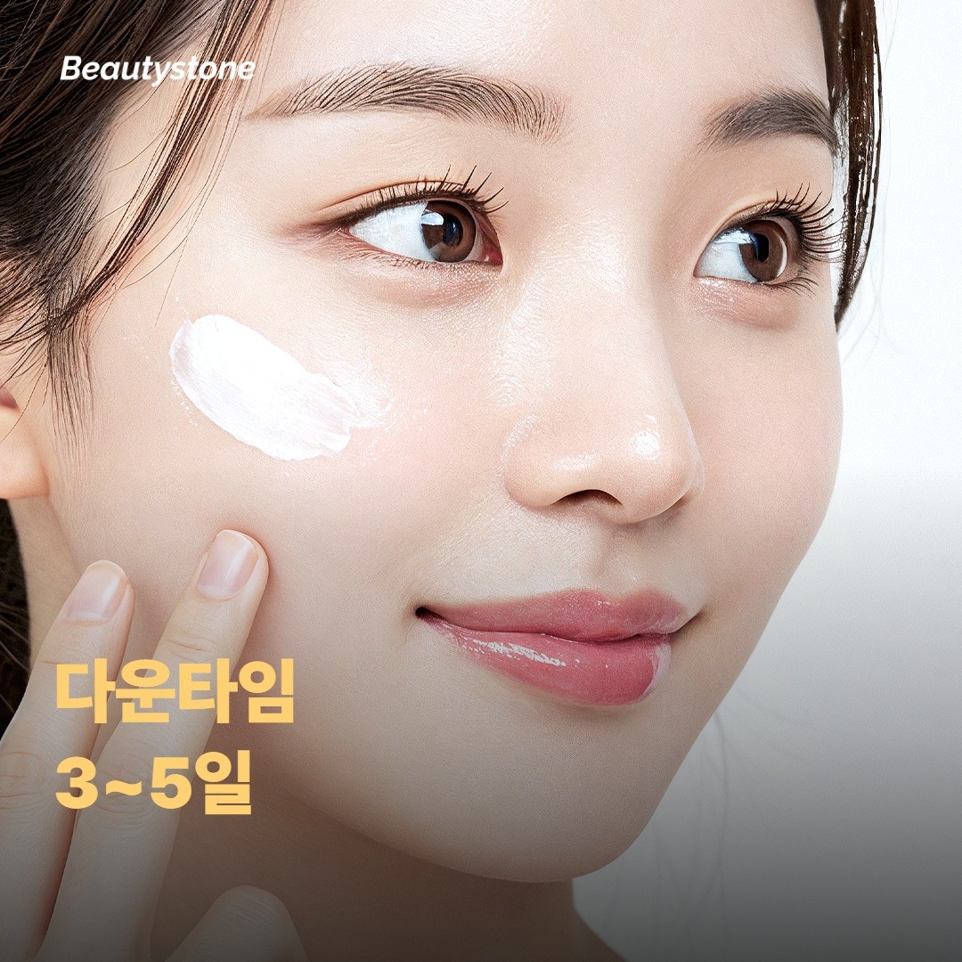 큐어젯·마이크로니들과 어떻게 다를까