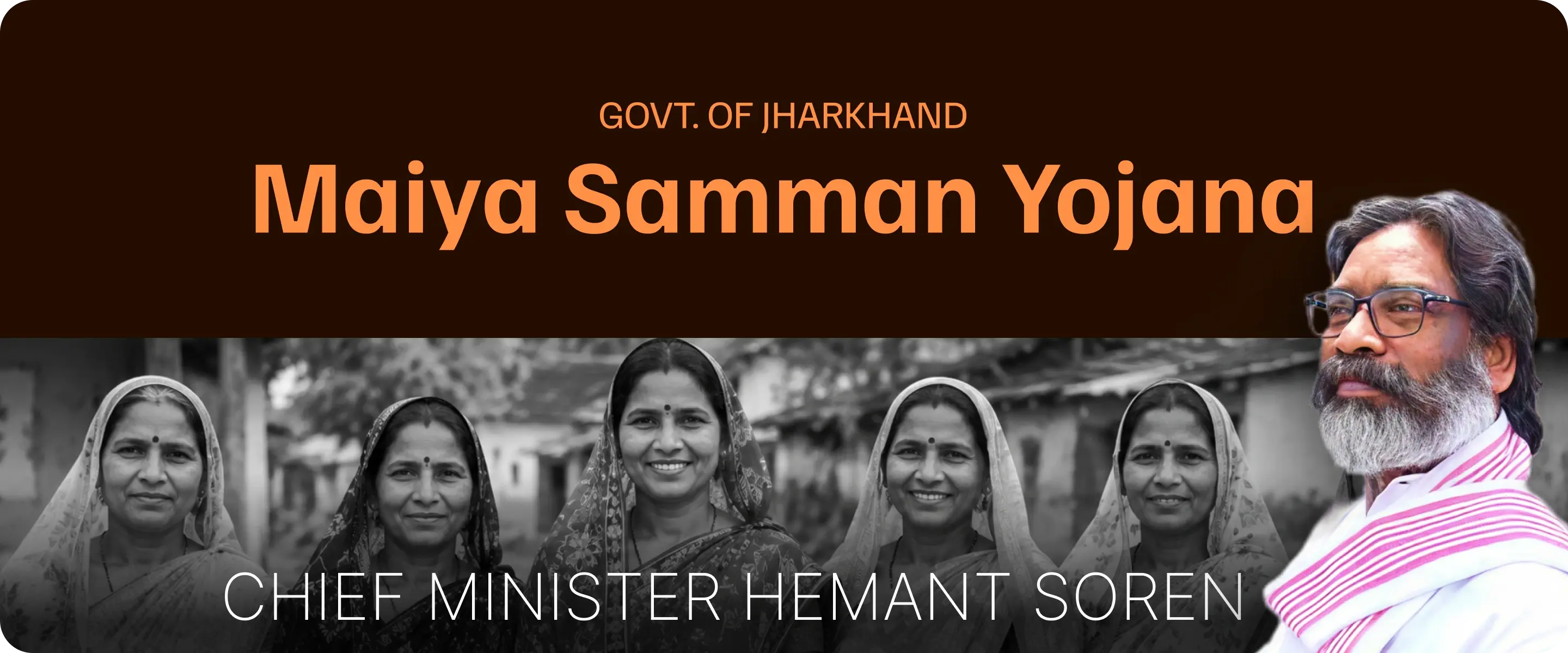 Maiya Samman Yojana