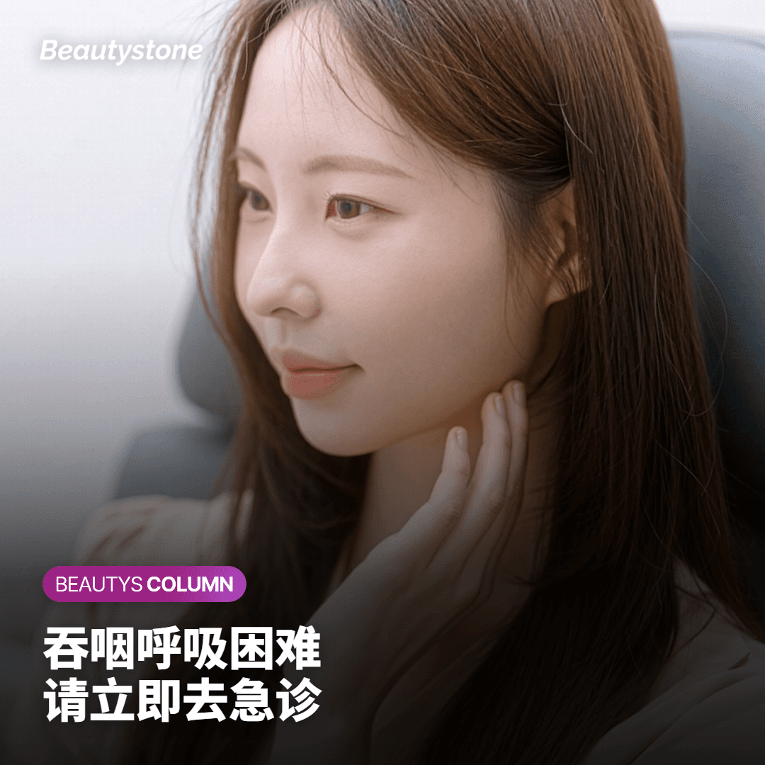 第二次什么时候打，看什么来定？