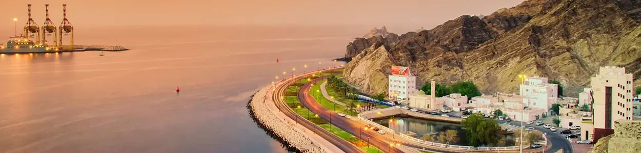 DTLS Oman
