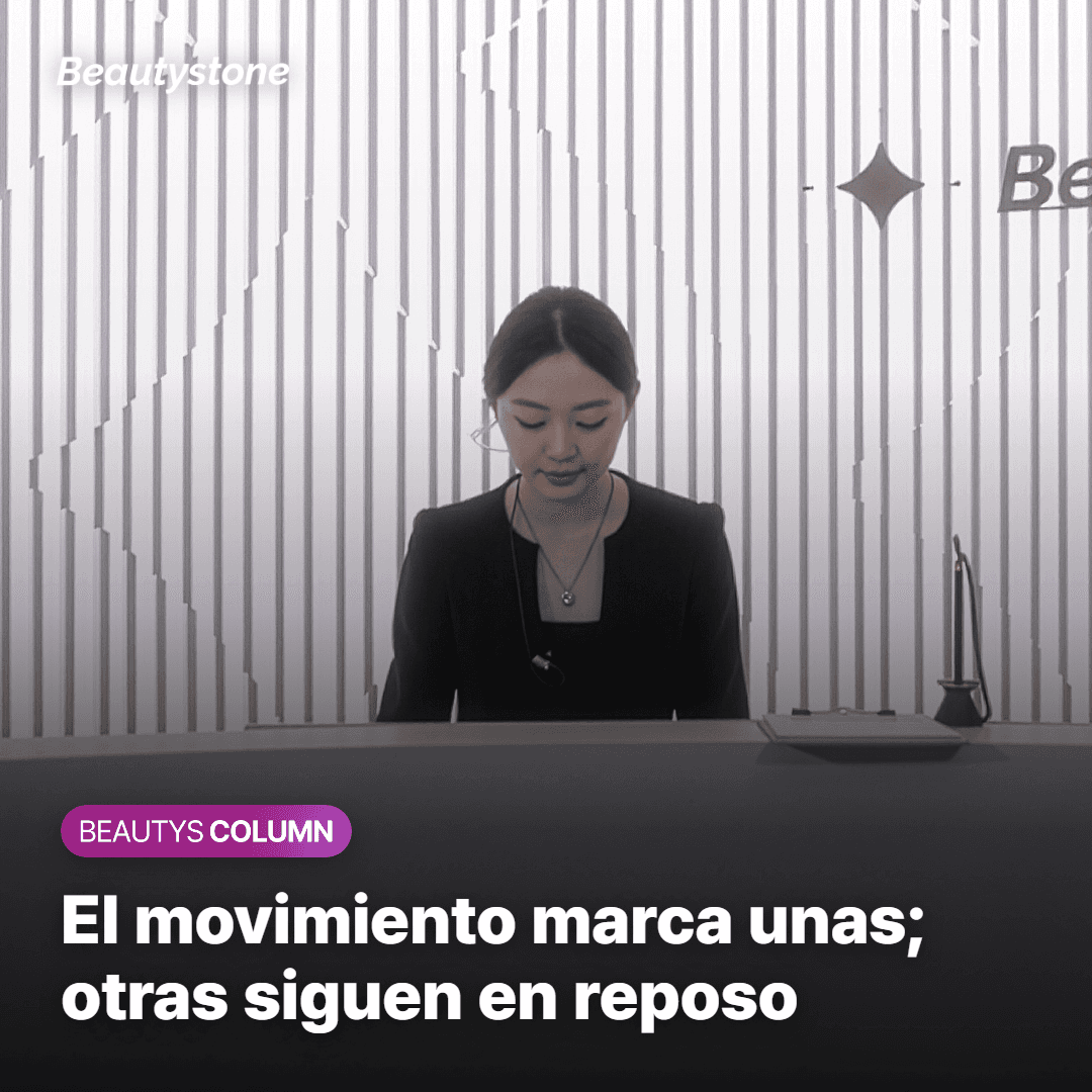 El movimiento marca unas; otras siguen en reposo