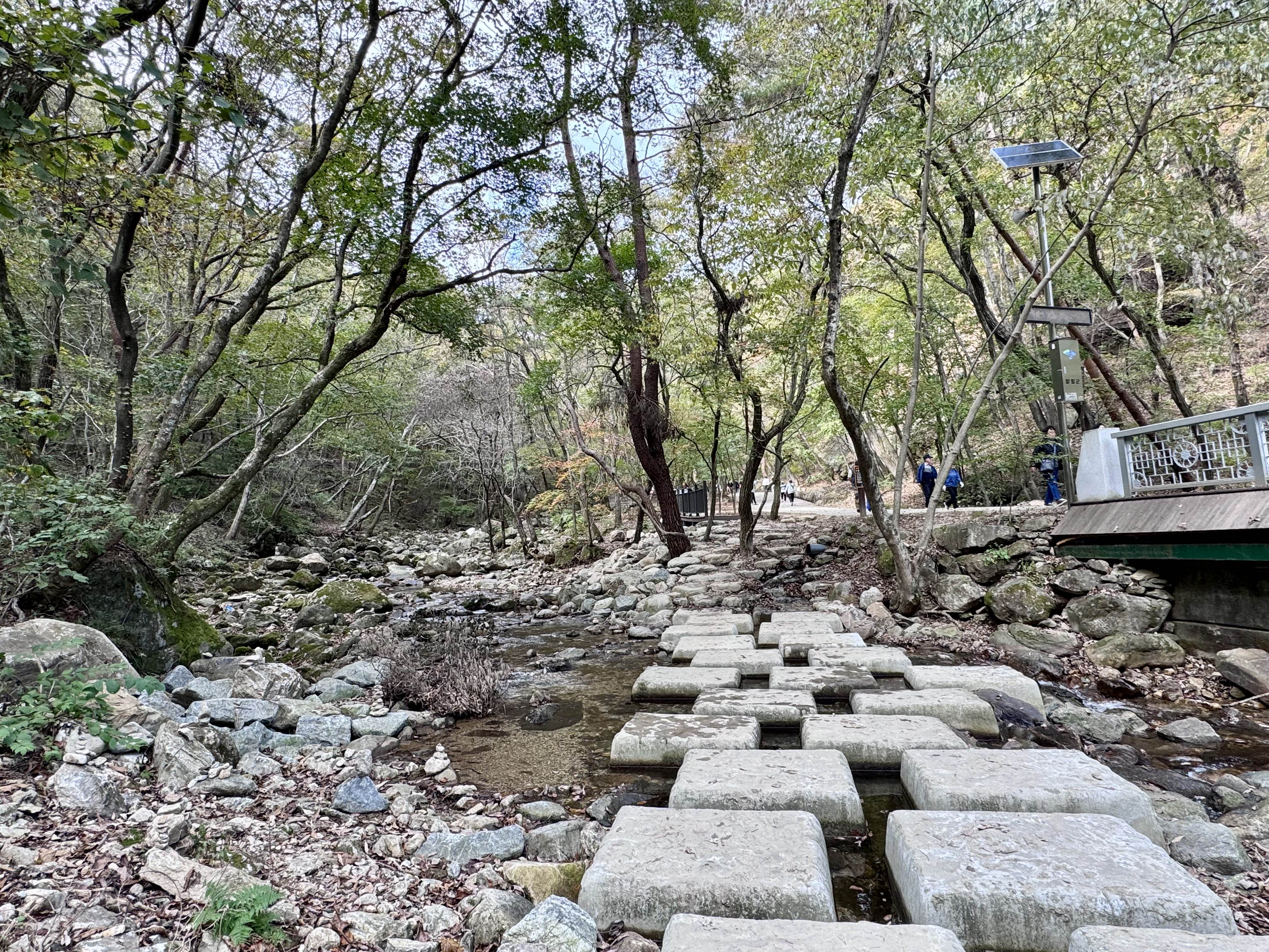 The stream near the bridge along the walk to the Yongmunsa temple.
