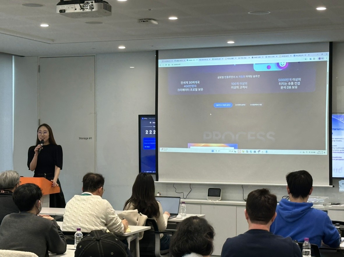 Archin-Project Image