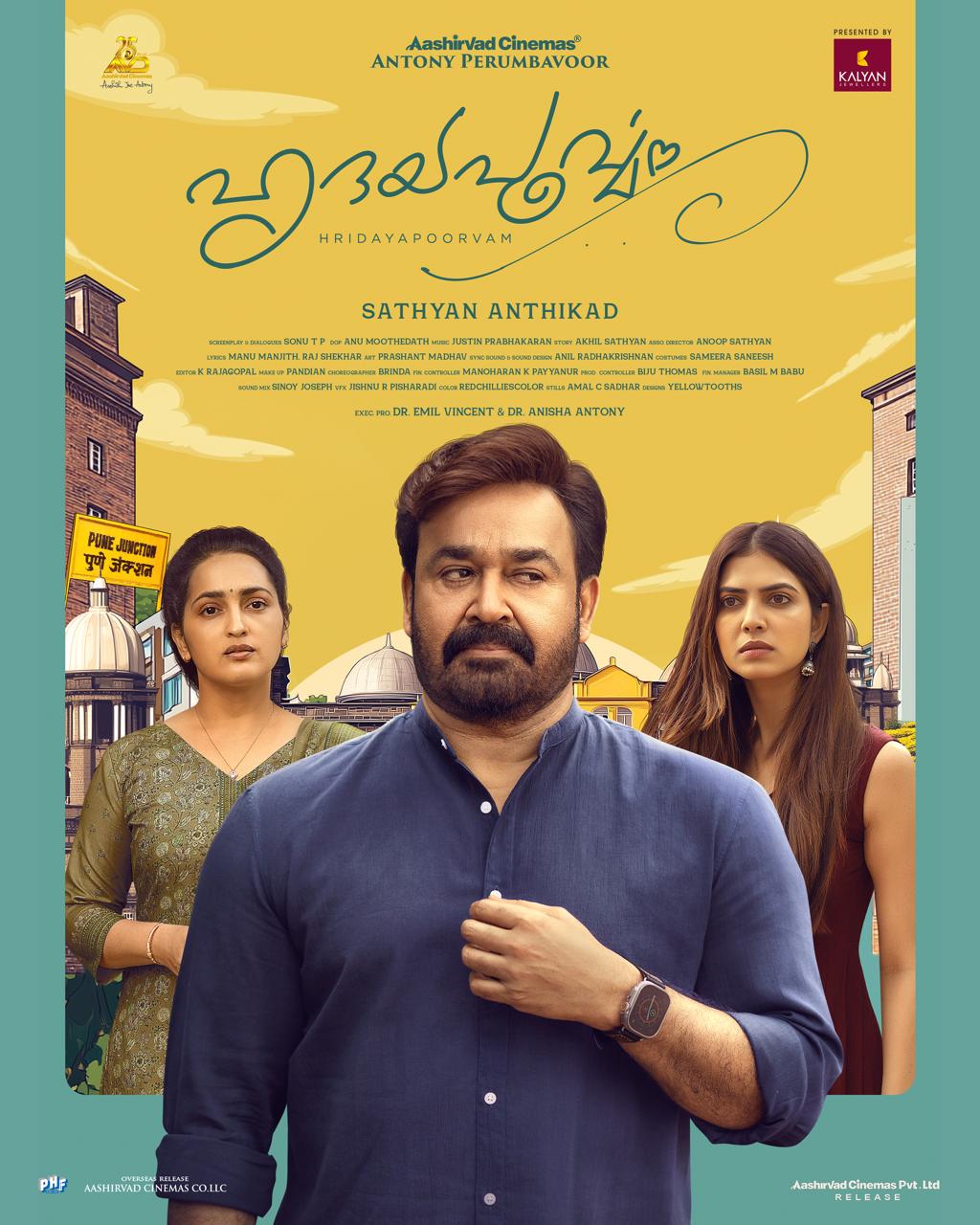 Hridayapoorvam