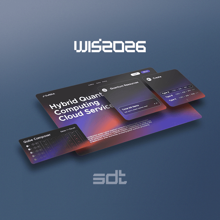 SDT introduces the hybrid quantum computing cloud platform QuREKA at World IT Show 2026.