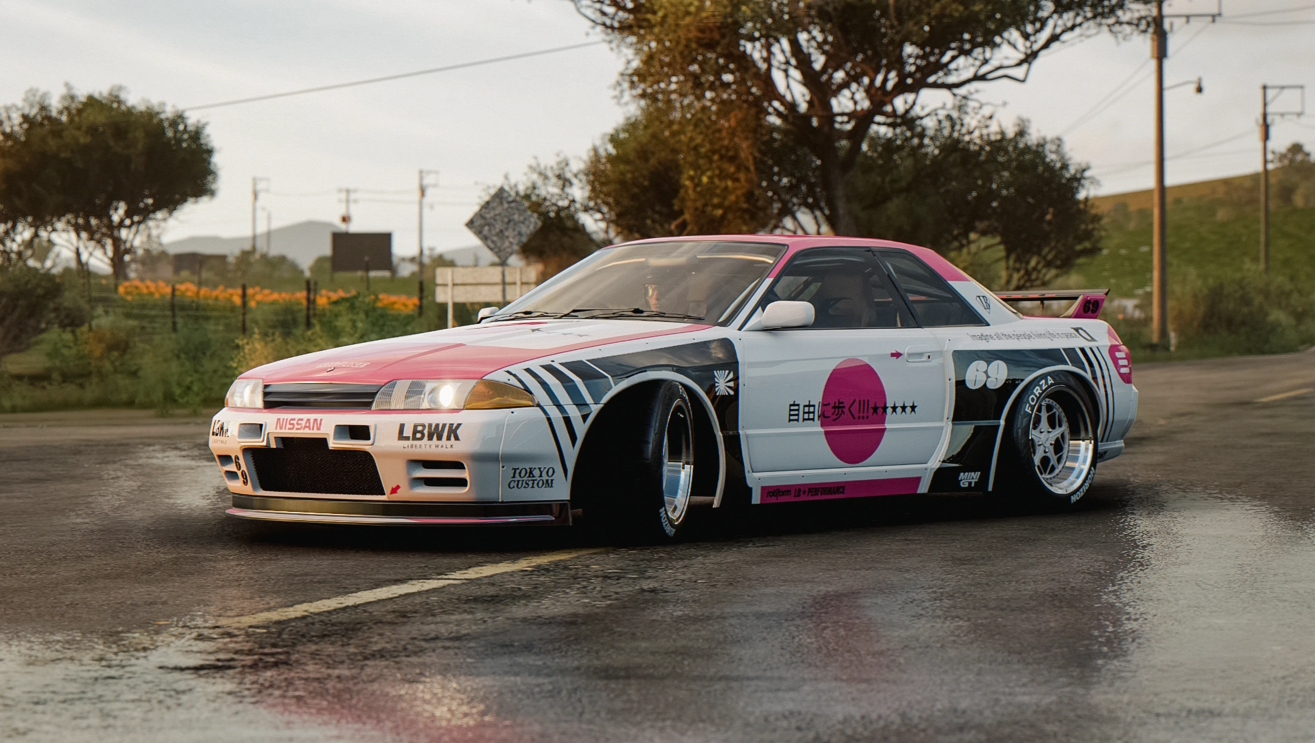 Nissan Skyline GT-R V-SPEC 1993