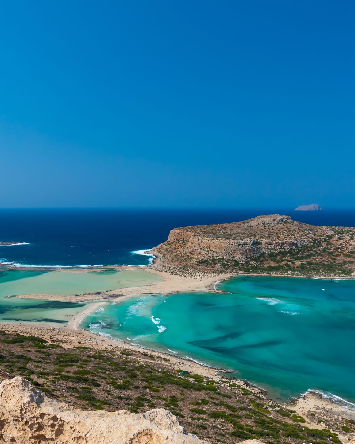 The Aegean