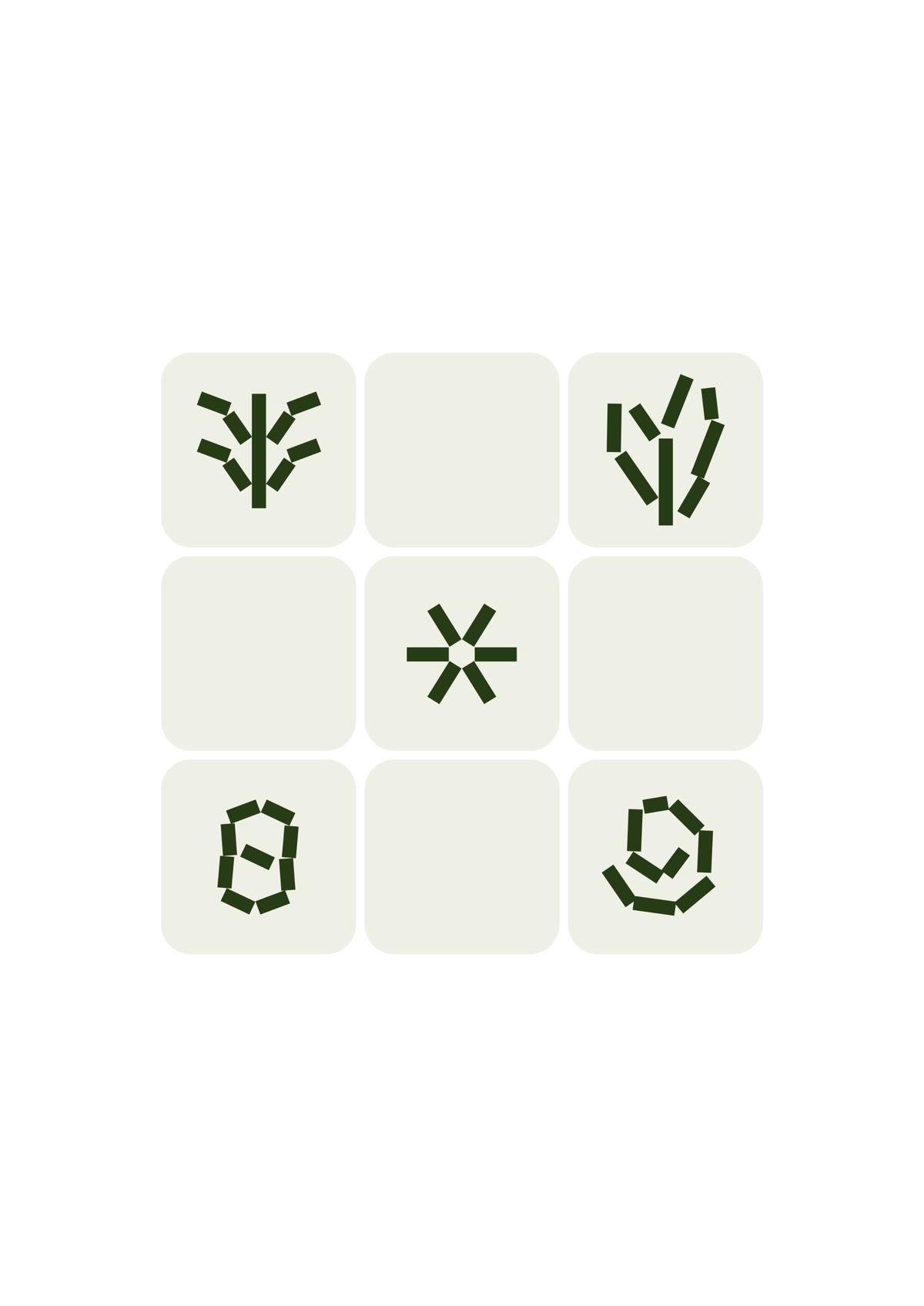 Blurry Chat Interface — 2 of 4