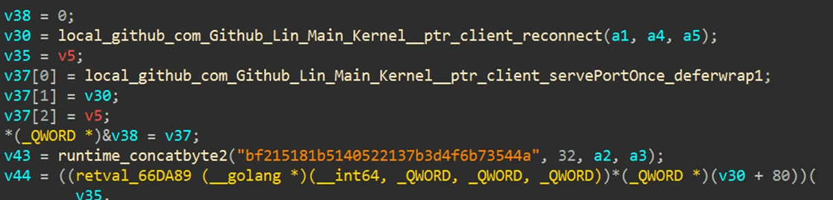 Gomir proxy authentication key