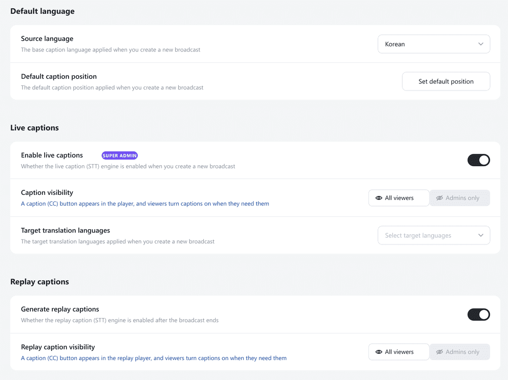Shoplive admin caption settings โ source language, real-time caption (STT) activation, target translation languages, and replay caption generation