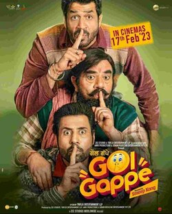 Gol Gappe