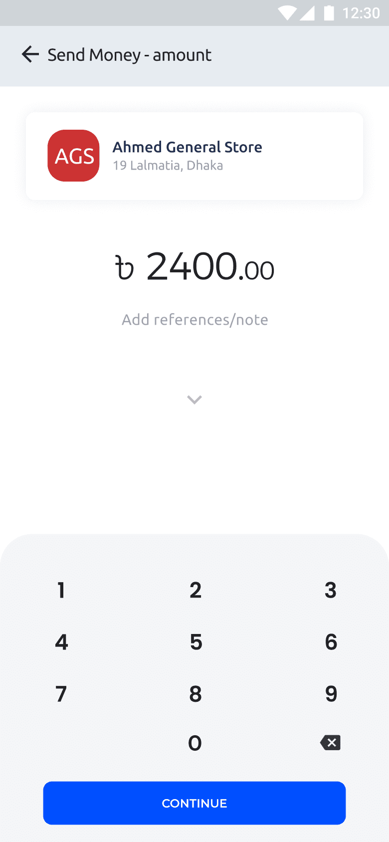NoboPay app, screen 4