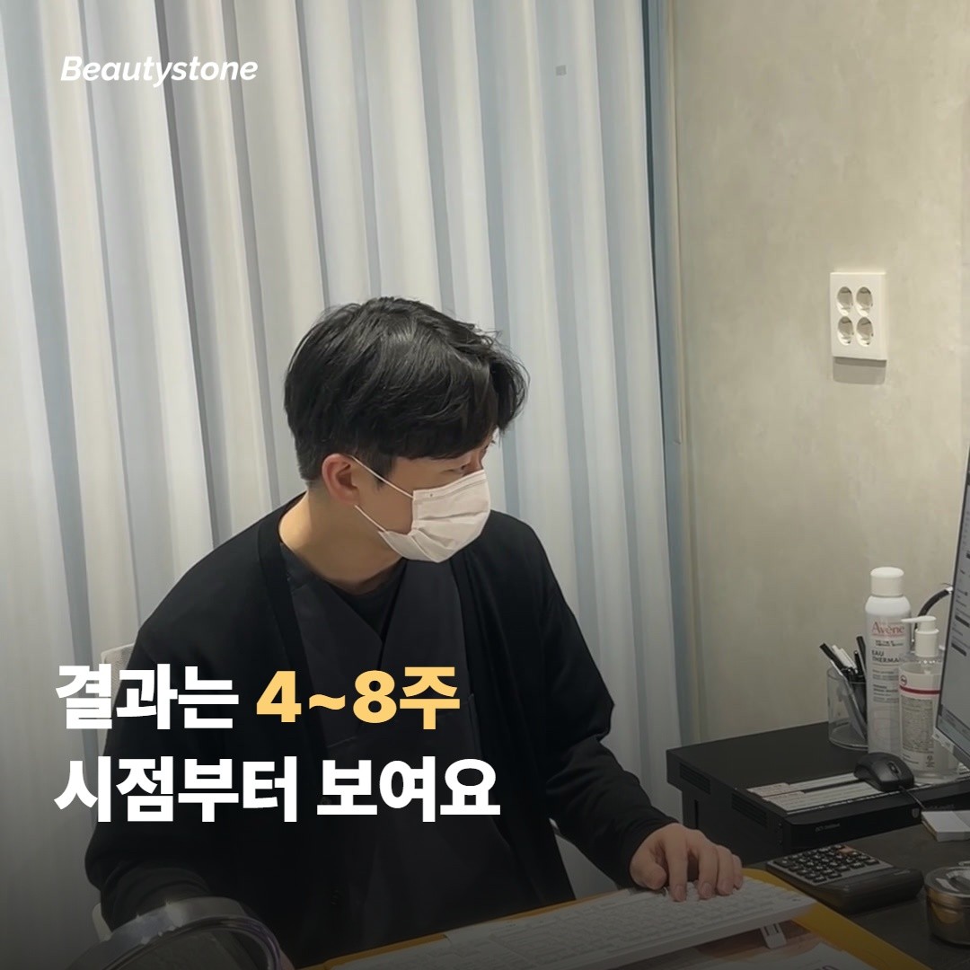 결과는 한 번에 보이는 게 아니에요