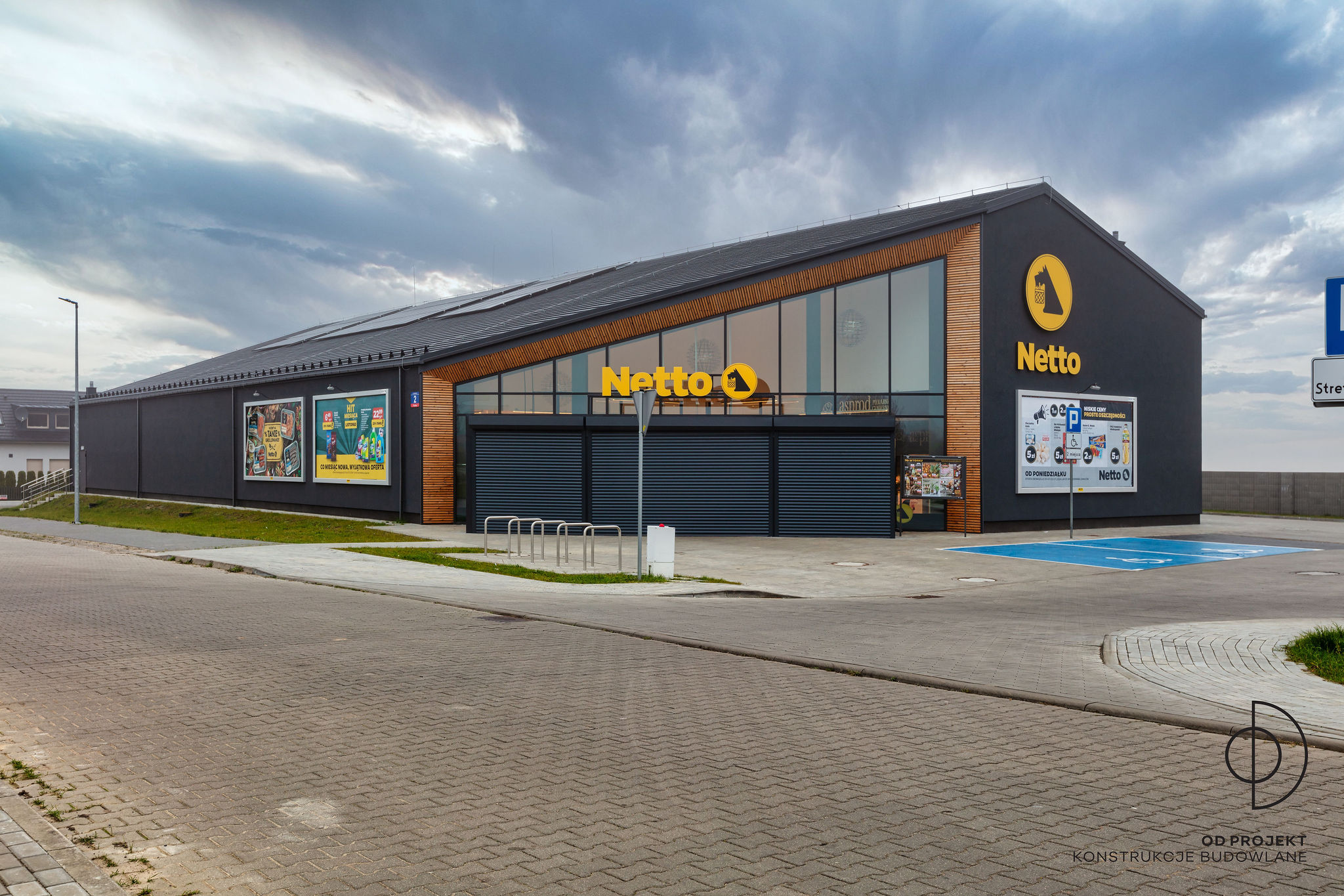 Zdjęcie budynku handlowego