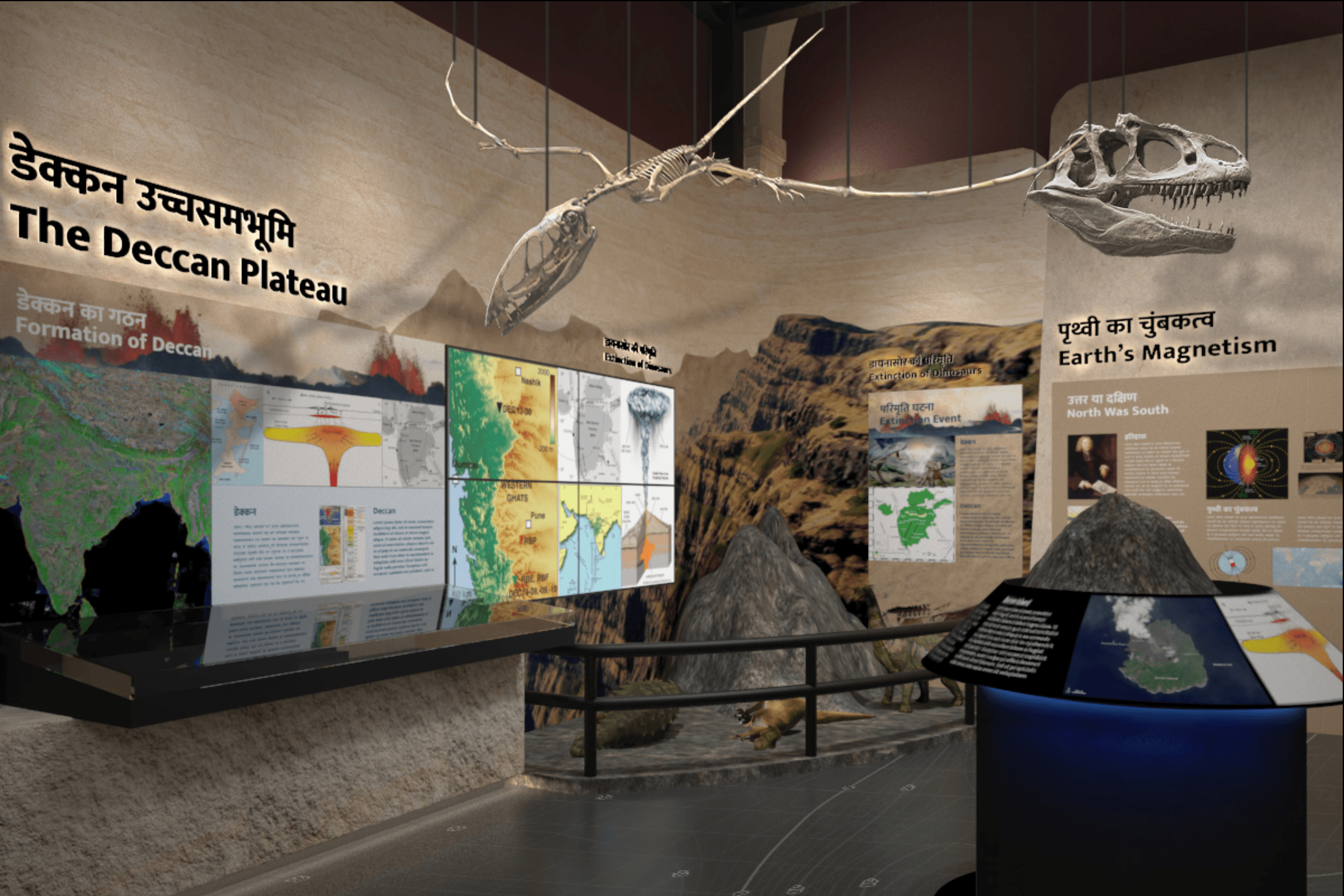 GSI Museum, Gwalior | Creative Museum Designers