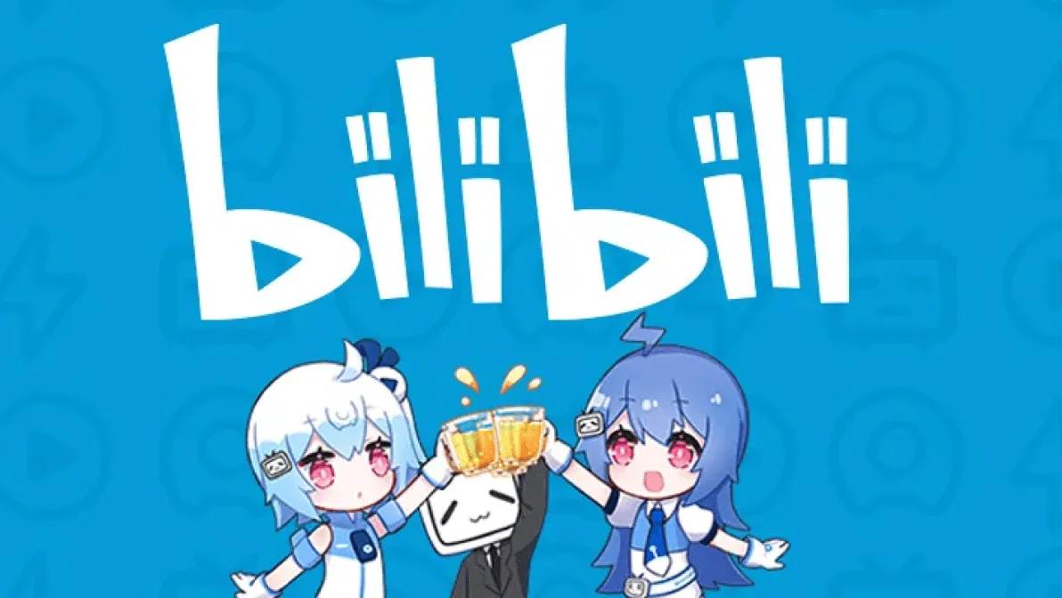 Banner Image | Bilibili: China’s Next-Generation Marketing Platform Overview