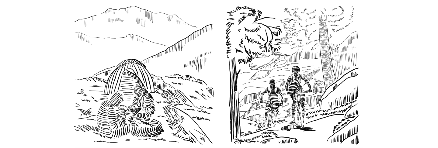 Archin-Project Image