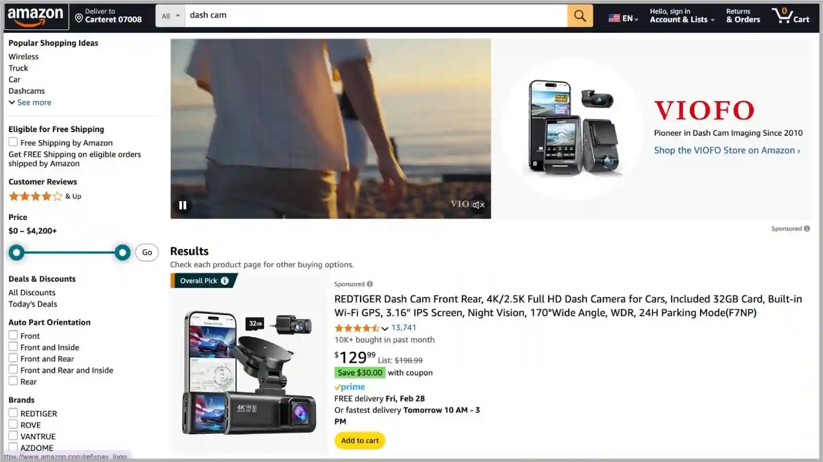 sponsored display ad on search result page @@ sponsored display ad on search result page