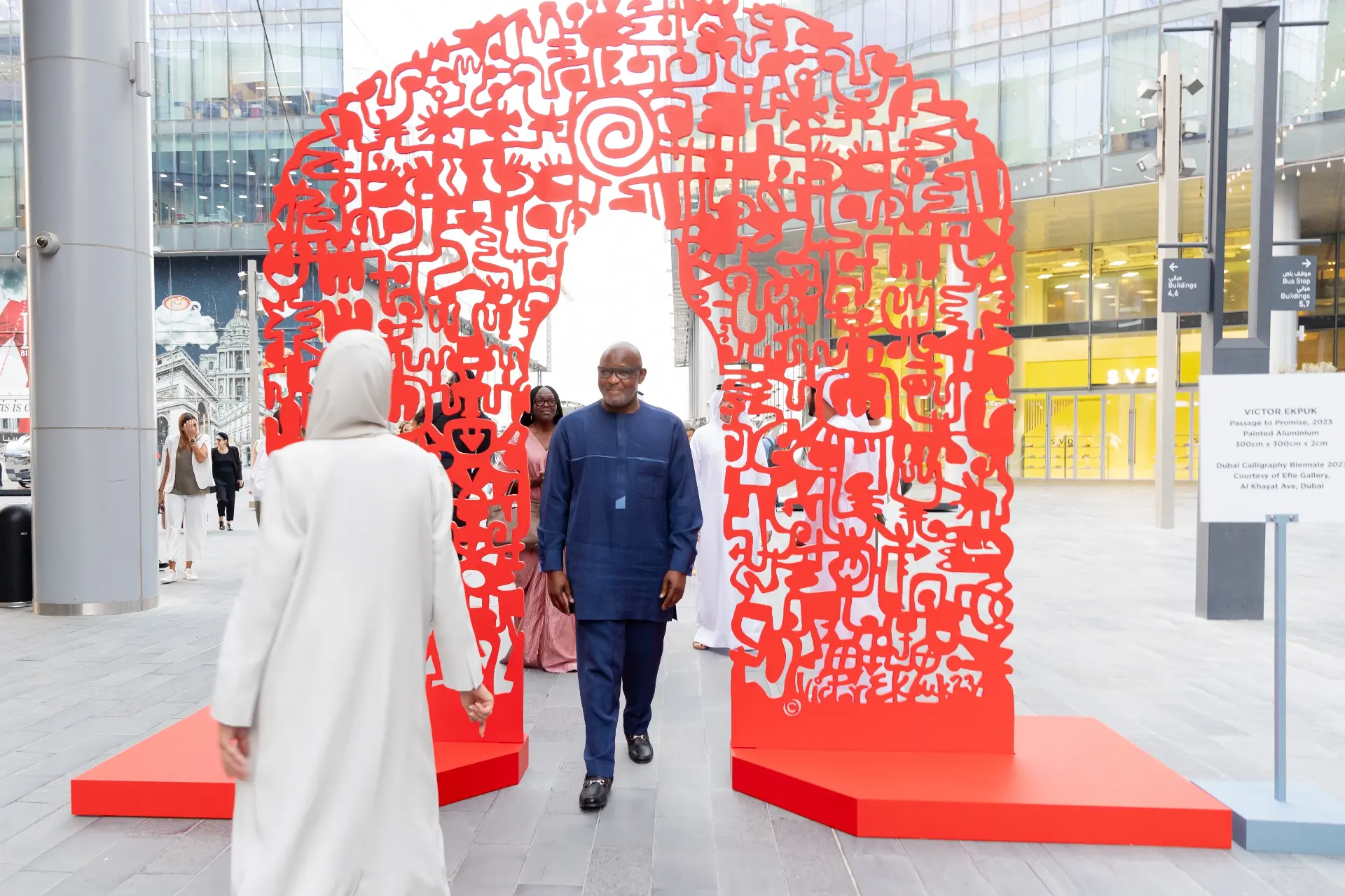 “Passage to Promise” c.2023, painted aluminium. Al Safa Art & Design Library, Dubai