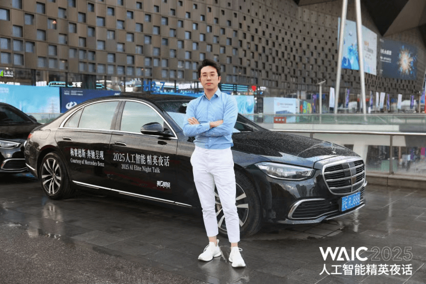 CSAIA Co-Founder Prof. Li Zhu is attending WAIC