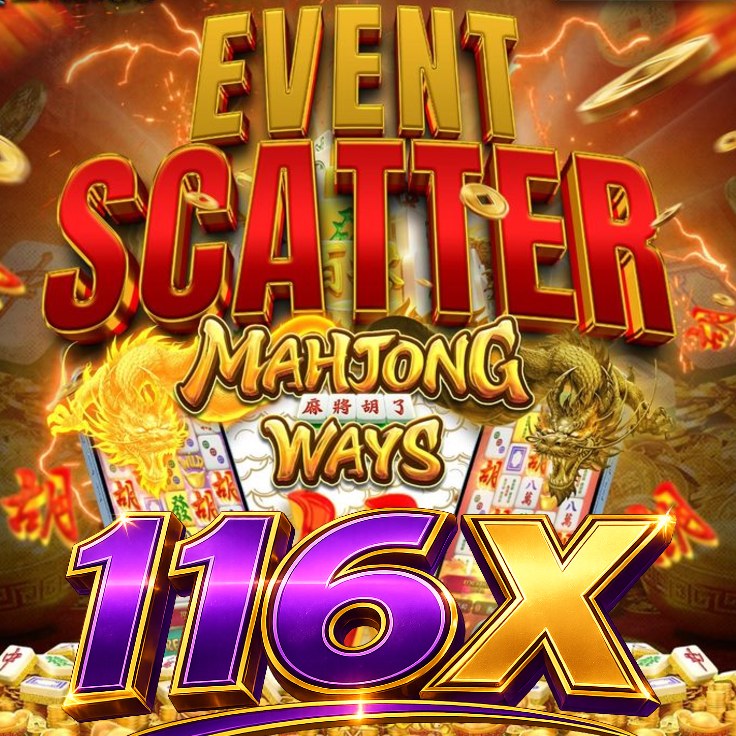 116X x Contact: Ruang Bermain Digital yang Penuh dengan Hal Baru untuk Ditemukan