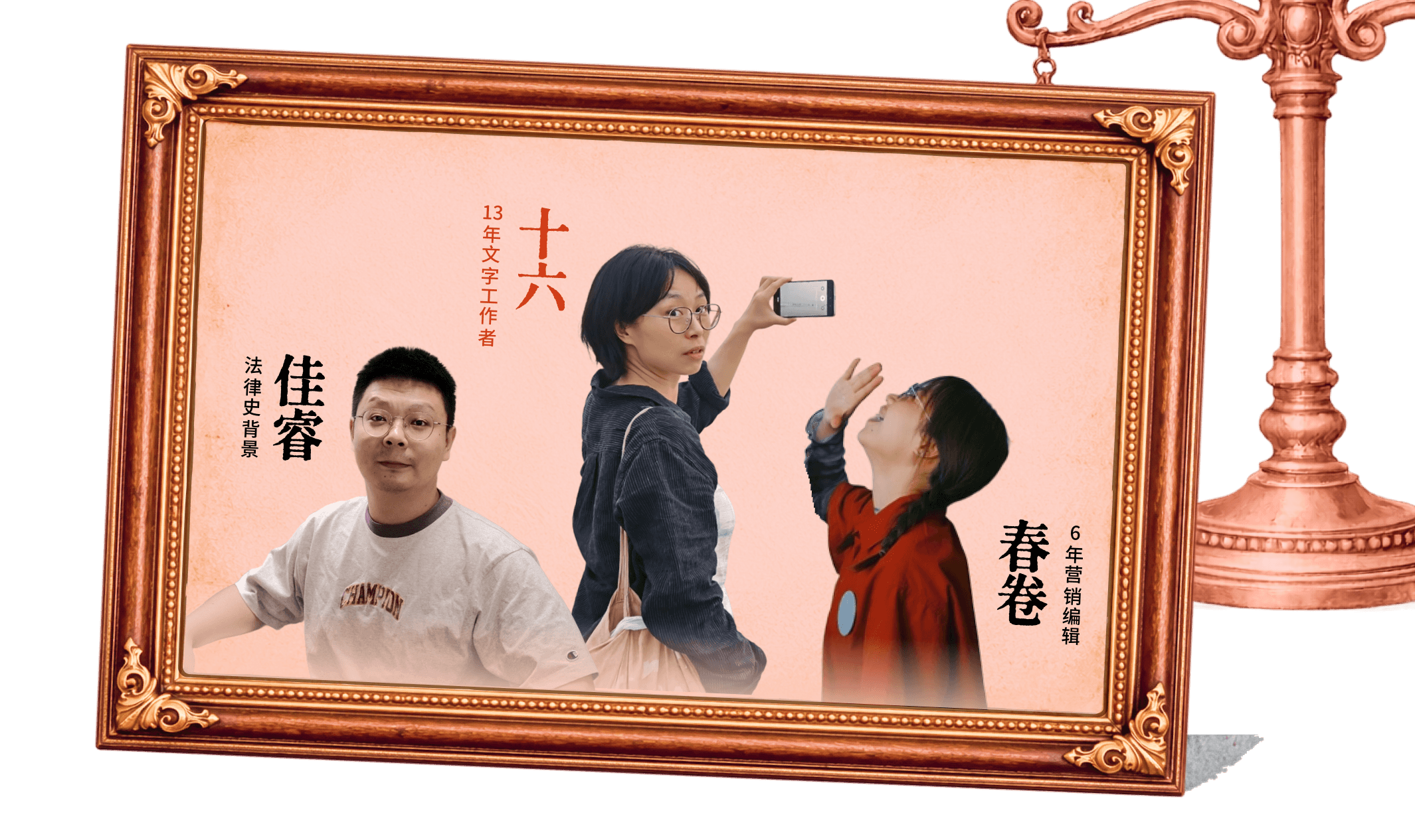 AI-powered brainstorming session enhancing creativity and accelerating idea generation.