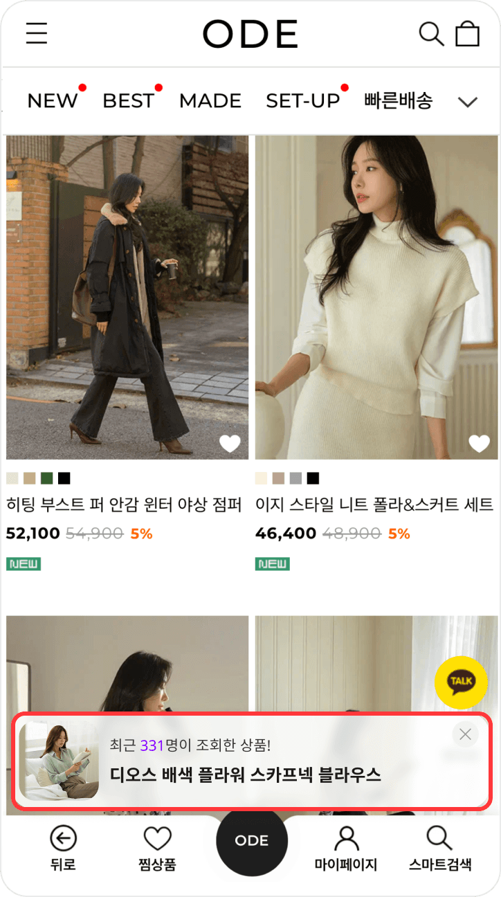 Untitled - 2024-01-08T111406.441