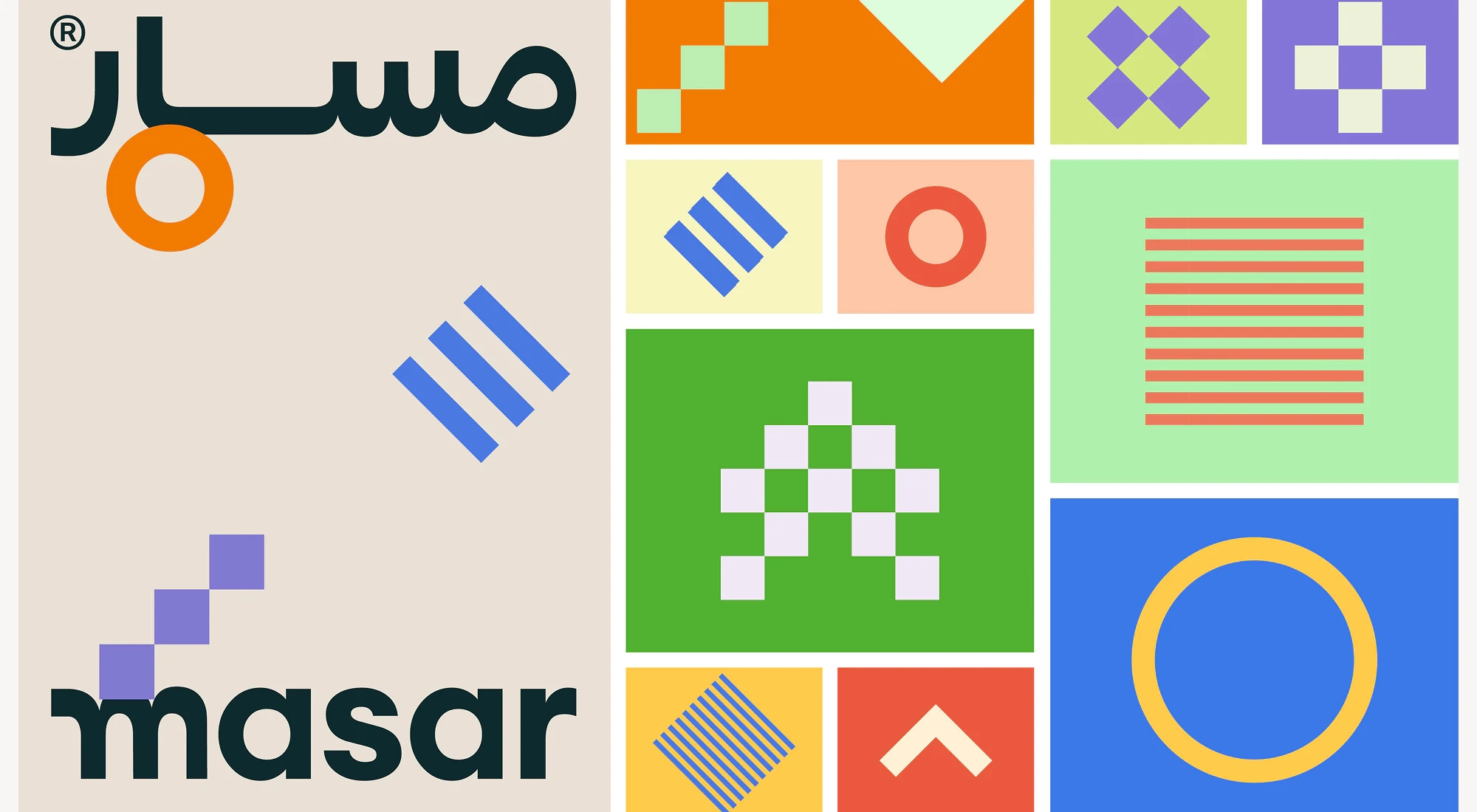 illustrations, Vibrant brand identity design for Masar consultancy targeting youth audience in Kuwait, logo design