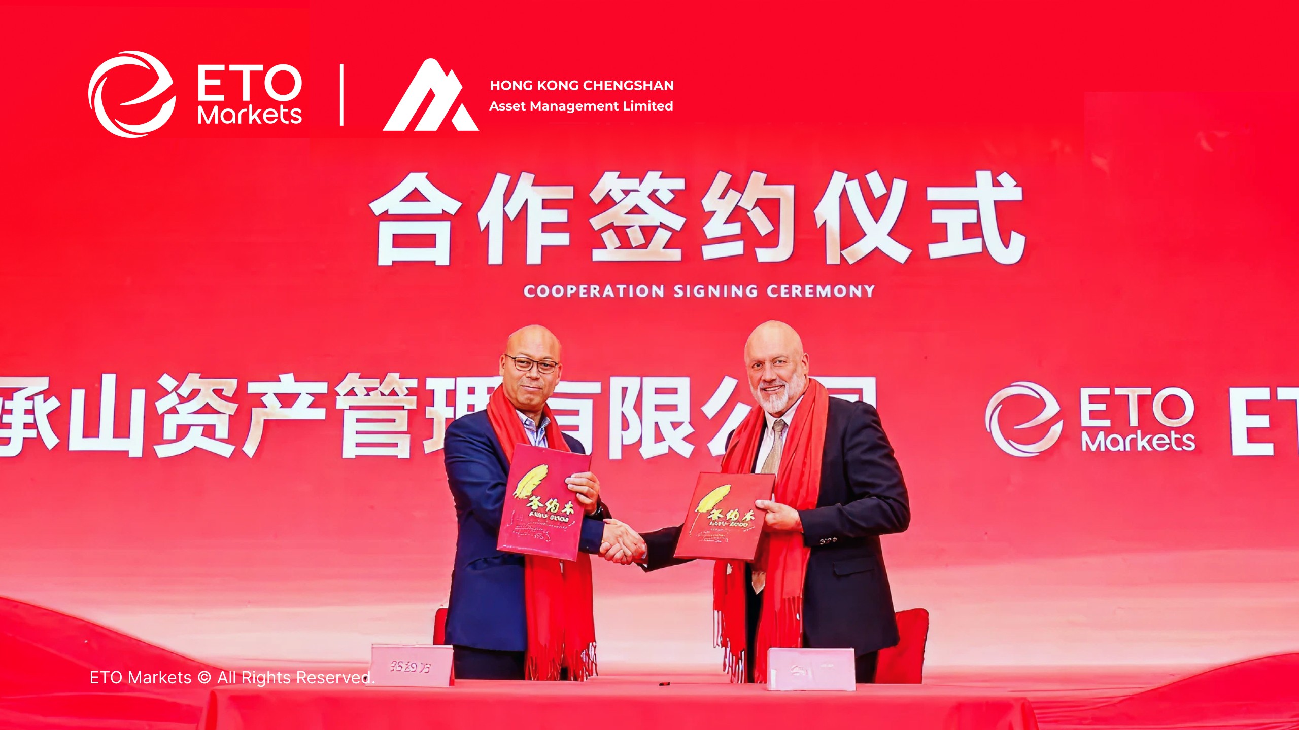 ETO Markets Establishes Strategic Partnership with Hong Kong ChengShan Asset