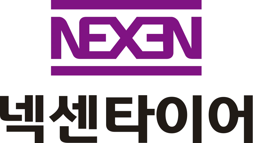 쿼타북 고객사 넥센타이어