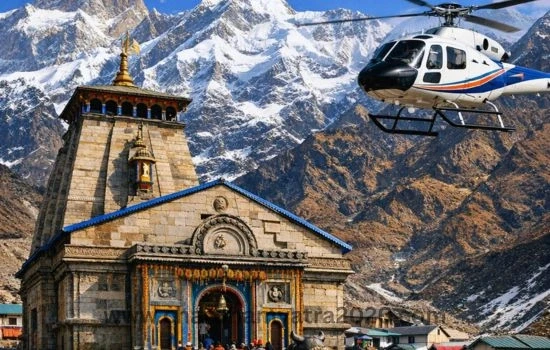 Char Dham Yatra Tour Package 11 Nights 12 Days