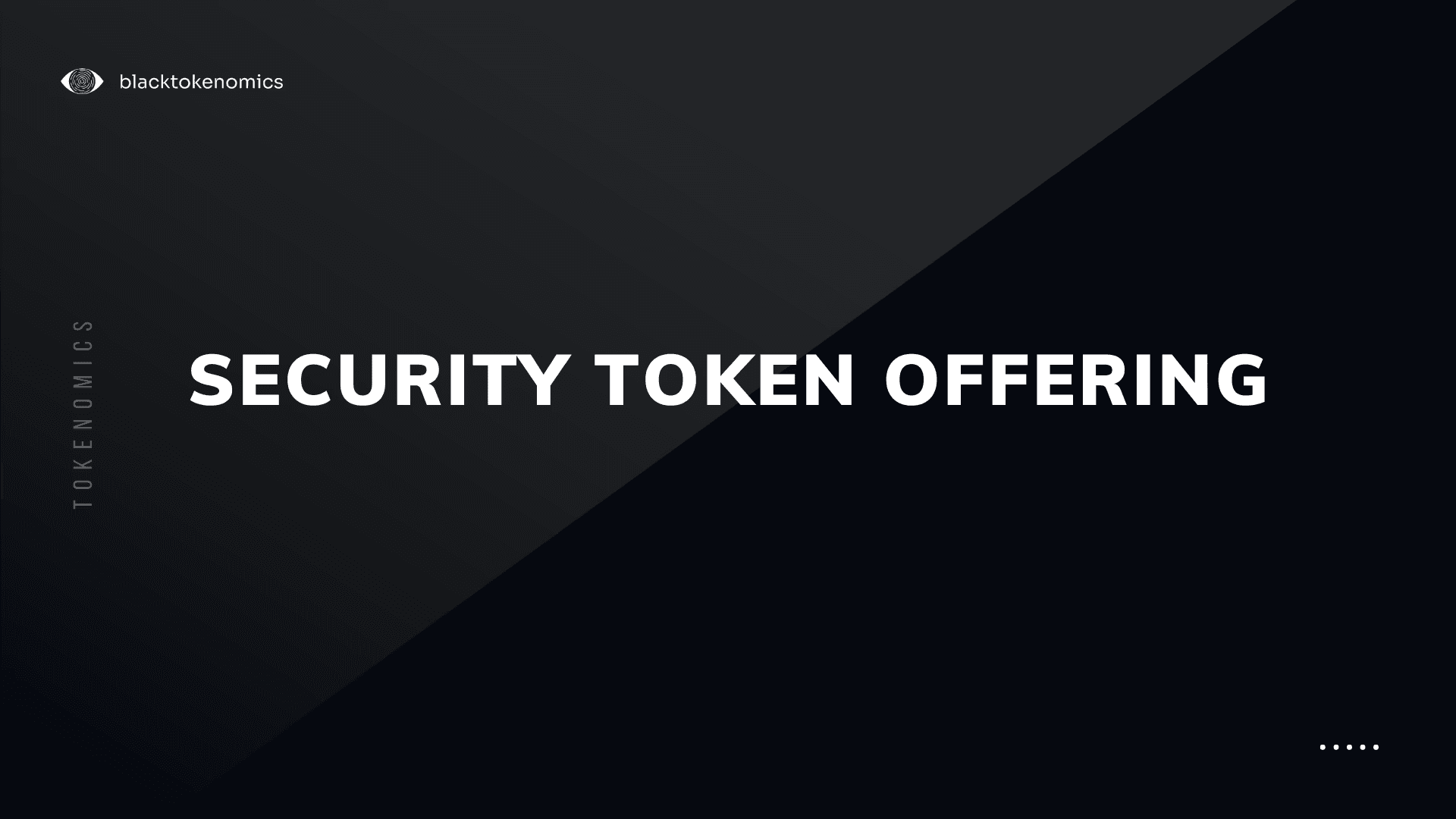 Security Token Offering