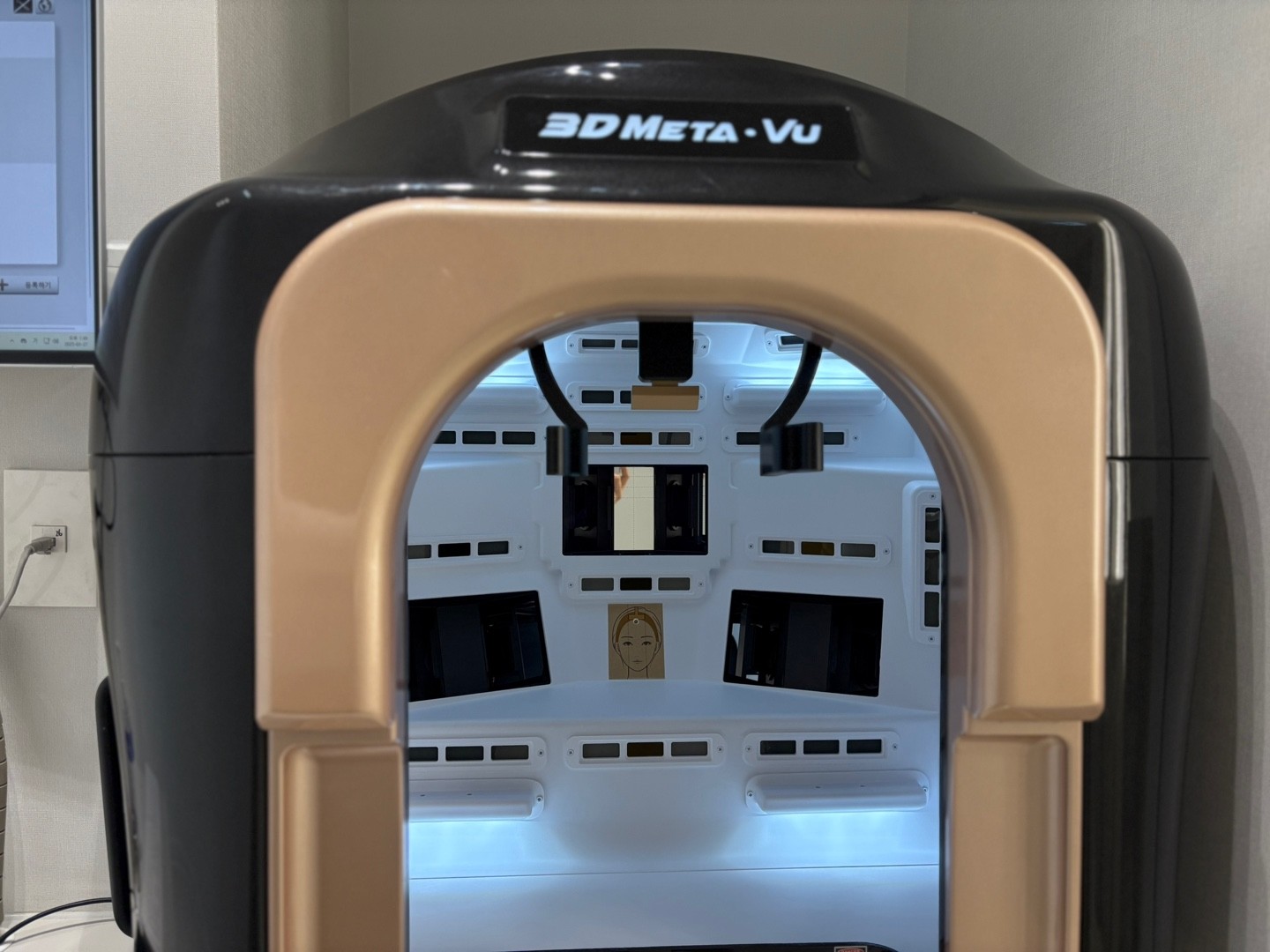met avu skin analysis machine exterior
