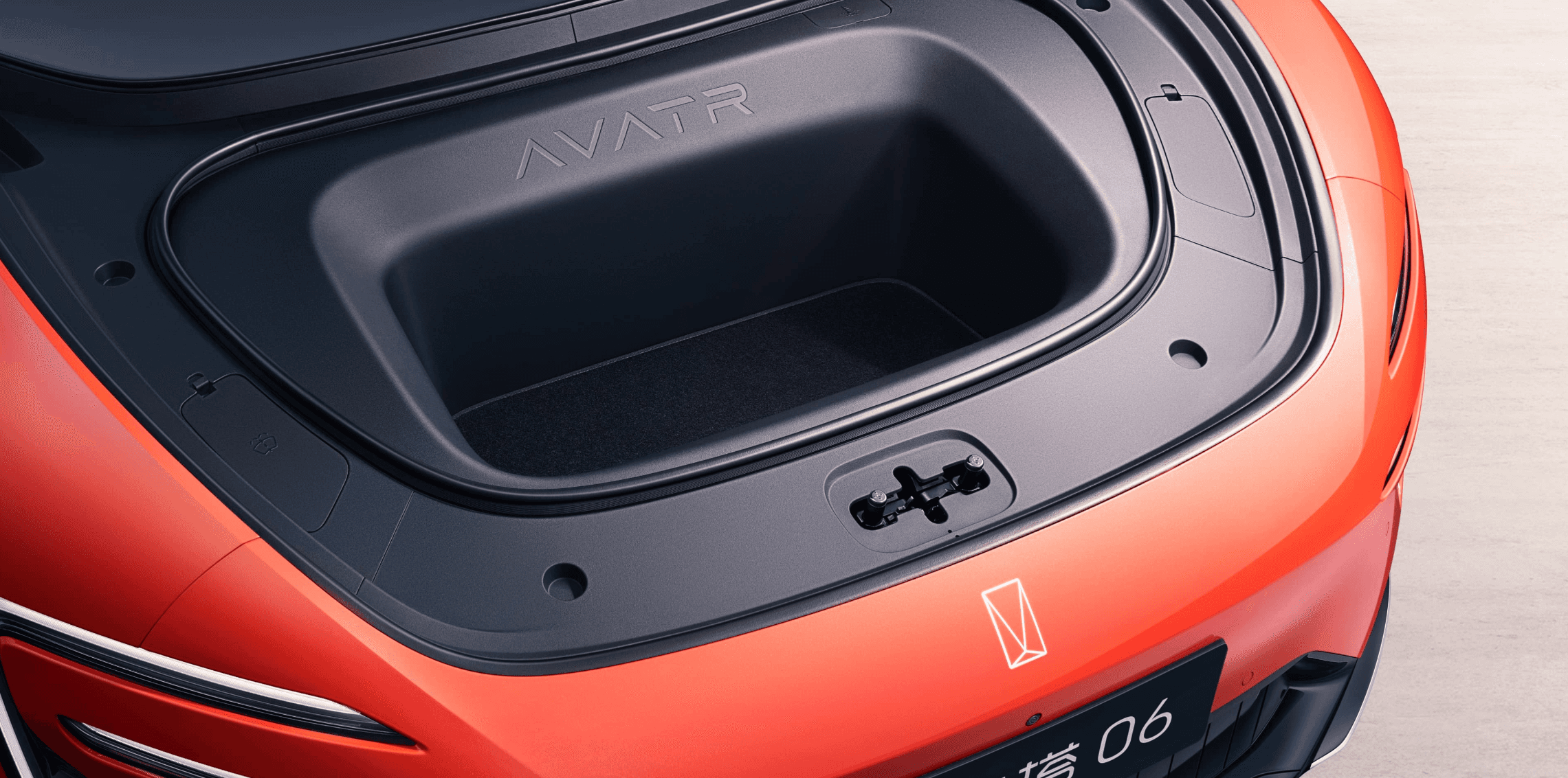 Geely Galaxy M9