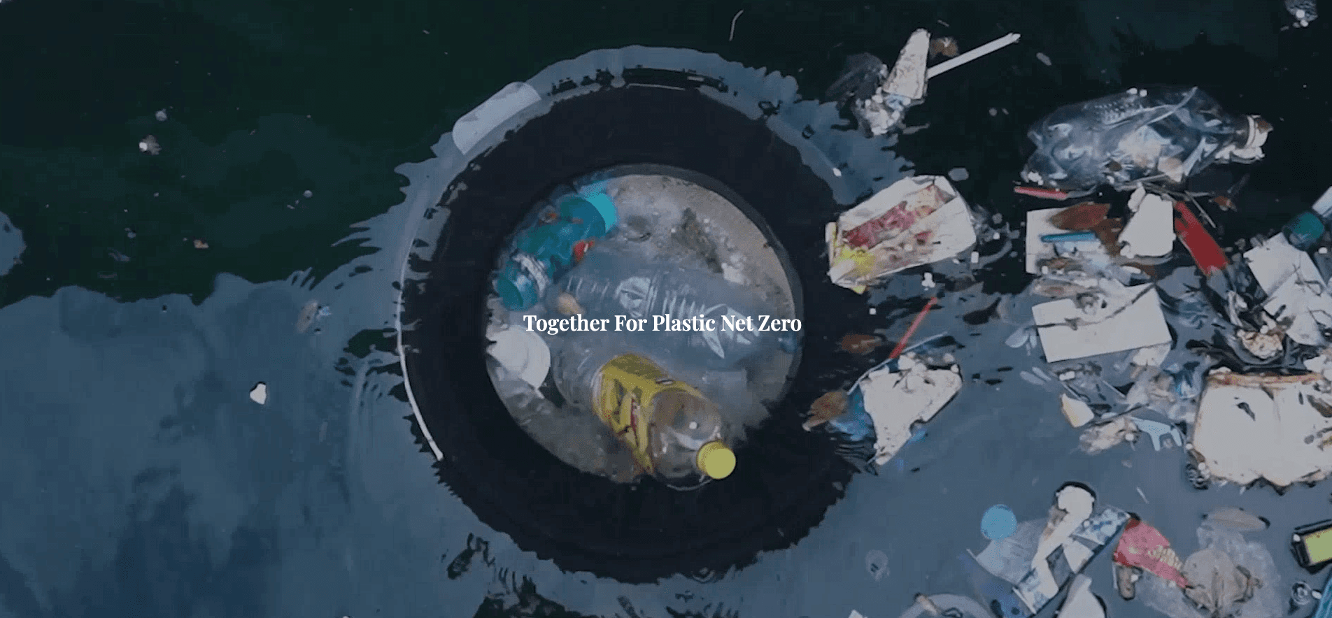 Seabin Project Tech