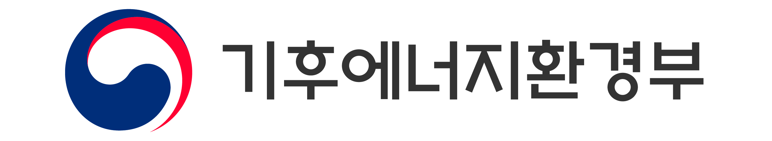 환경부 및 기후에너지 정책 관련 행정법률 자문 및 행정소송 승소 실적 김성수 변호사